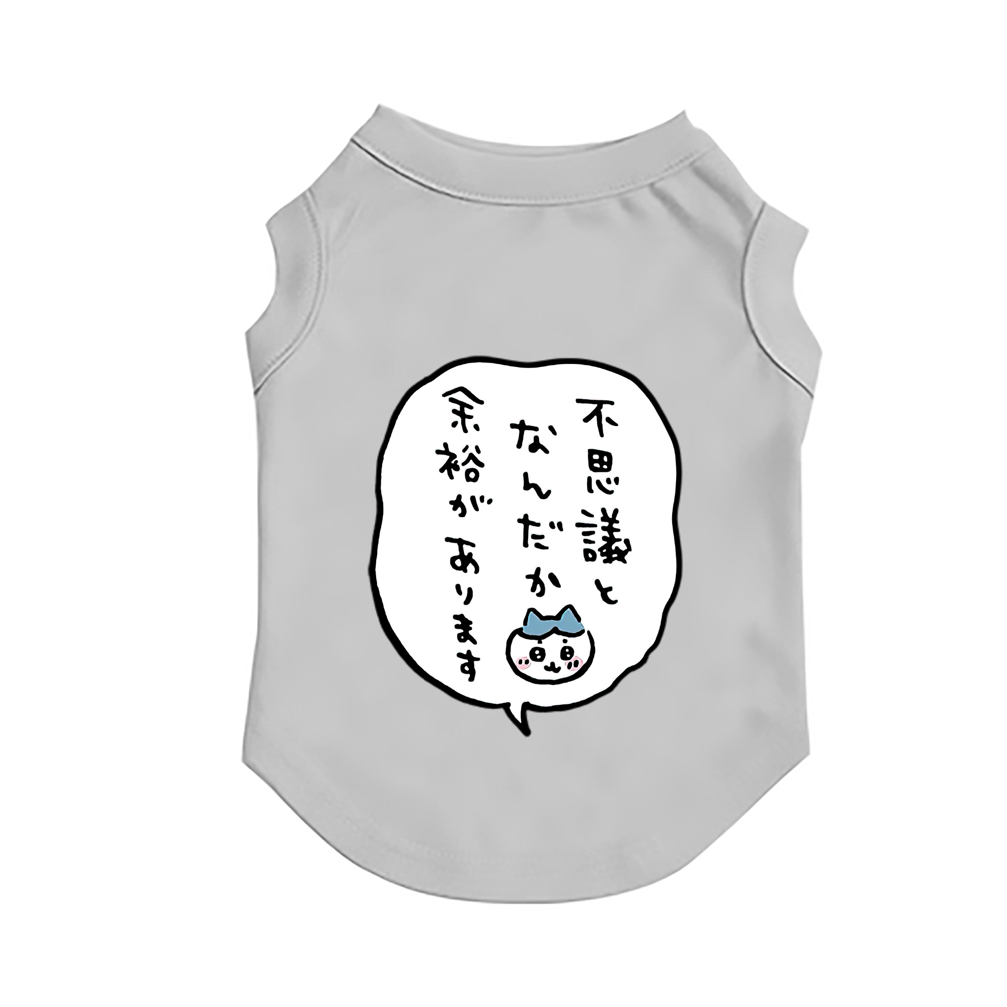 （画像用） ちいかわ ハチワレ Chii-kawa hachiware ペット用ベスト