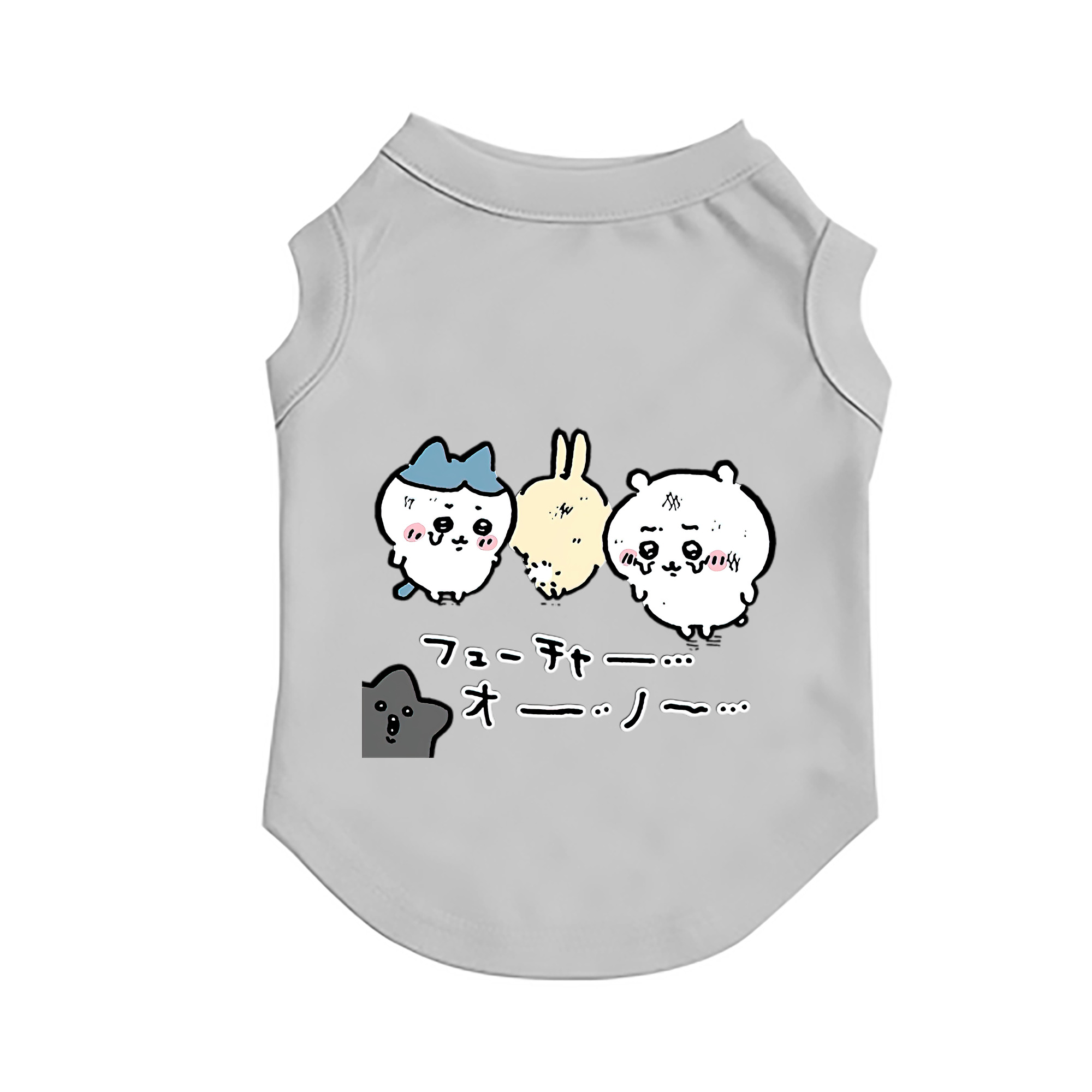 （画像用） ちいかわ ハチワレ Chii-kawa hachiware ペット用ベスト