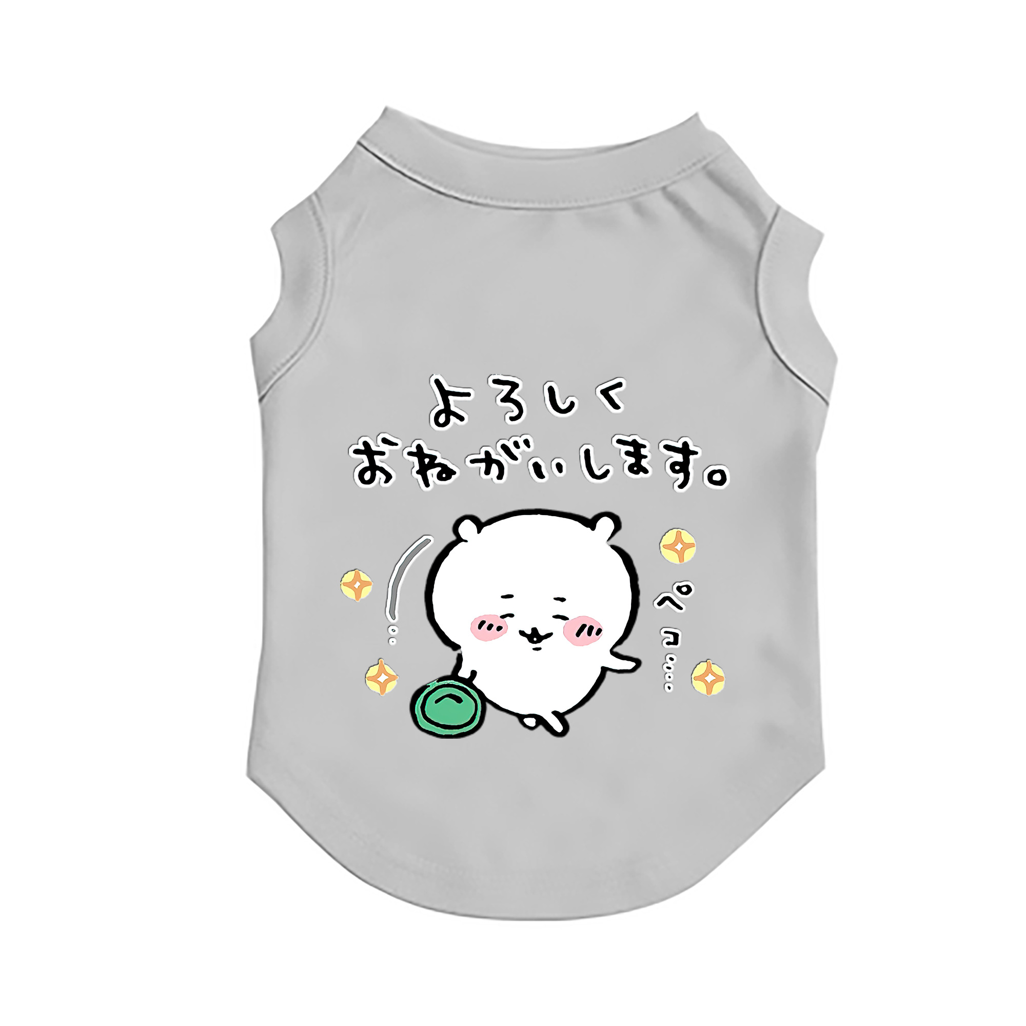 （画像用） ちいかわ ちいかわ Chii-kawa chiikawa ペット用ベスト