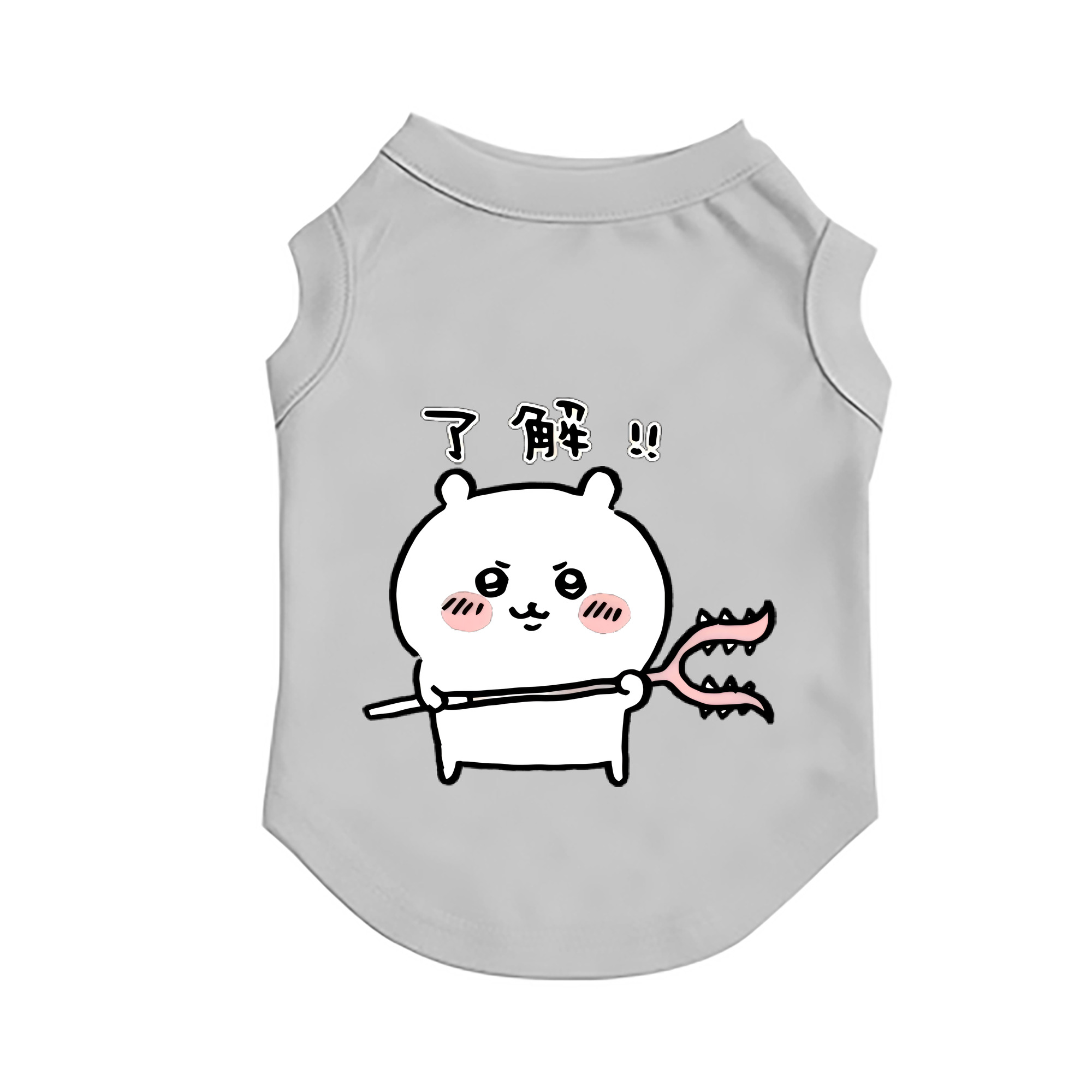 （画像用） ちいかわ ちいかわ Chii-kawa chiikawa ペット用ベスト