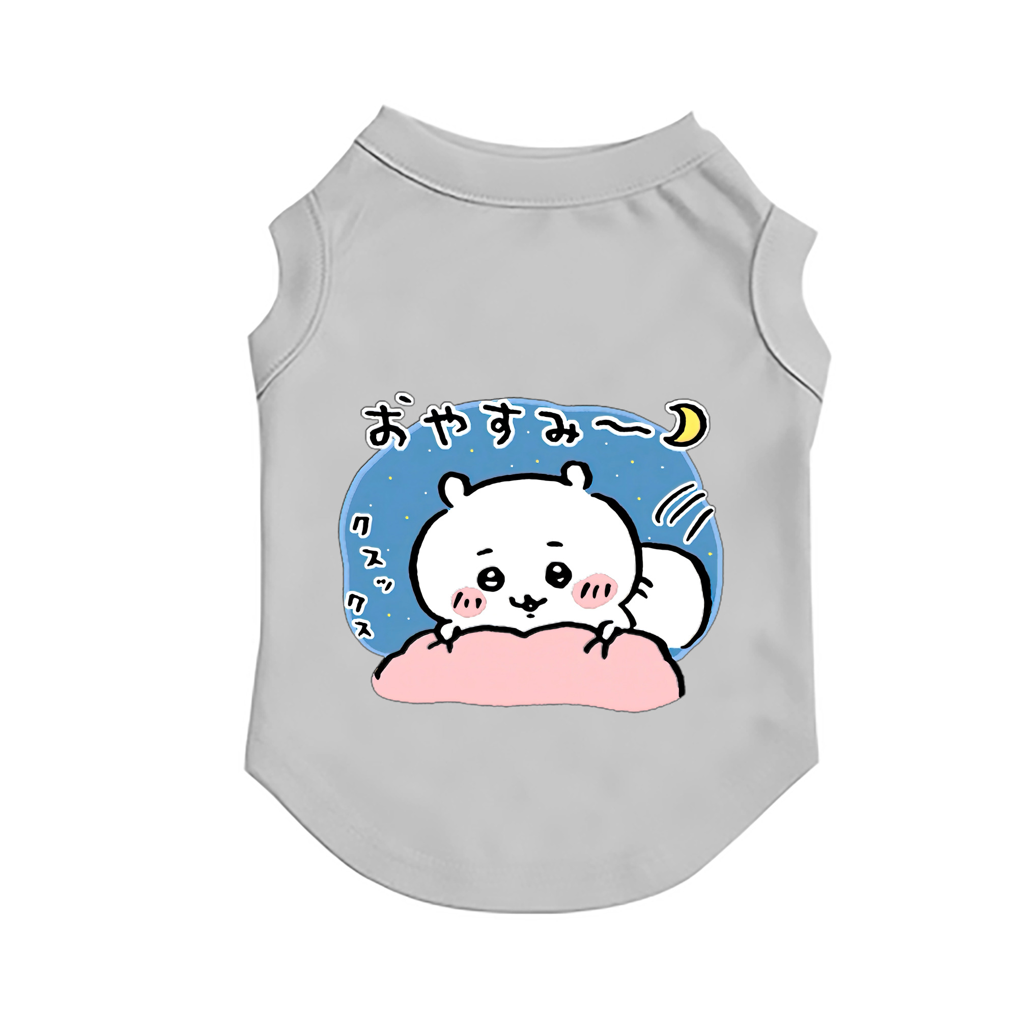 （画像用） ちいかわ ちいかわ Chii-kawa chiikawa ペット用ベスト