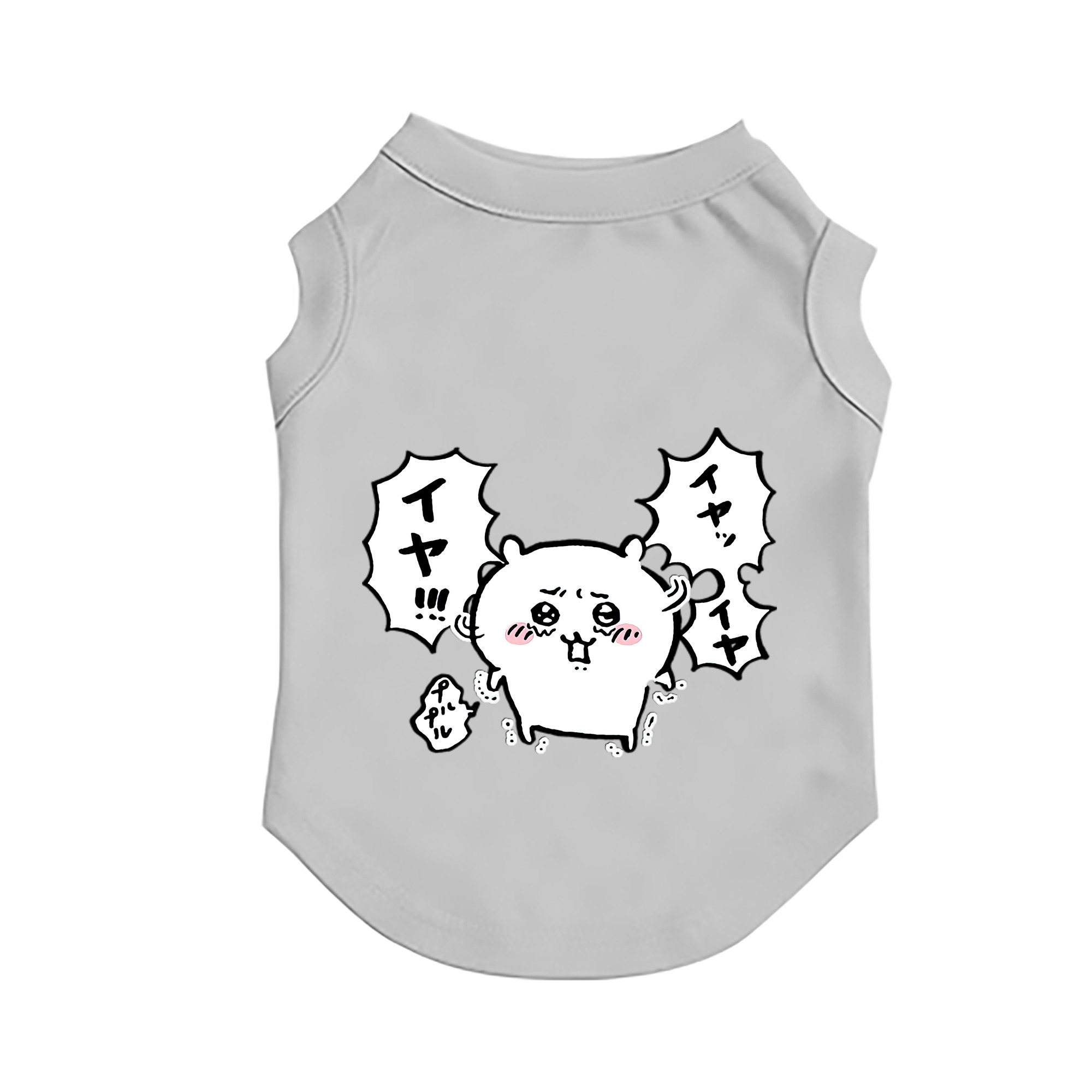 （画像用） ちいかわ ちいかわ Chii-kawa chiikawa ペット用ベスト