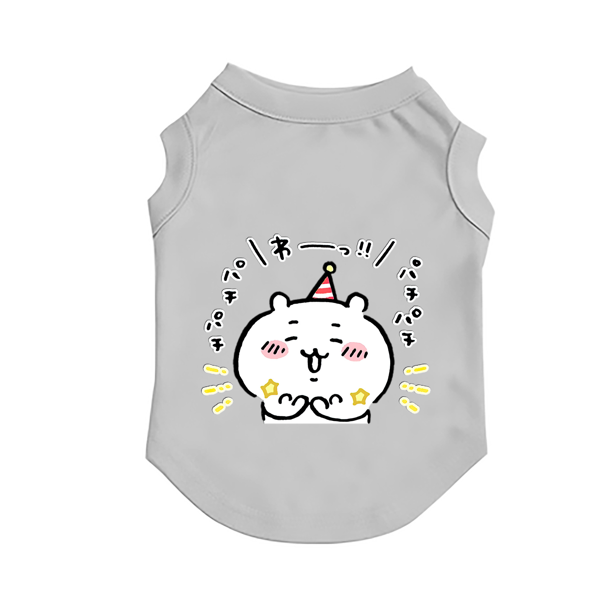 （画像用） ちいかわ ちいかわ Chii-kawa chiikawa ペット用ベスト