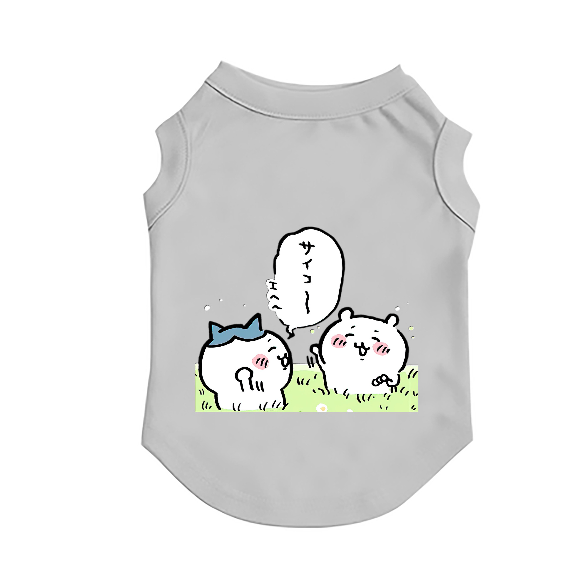 （画像用） ちいかわ ちいかわ Chii-kawa chiikawa ペット用ベスト