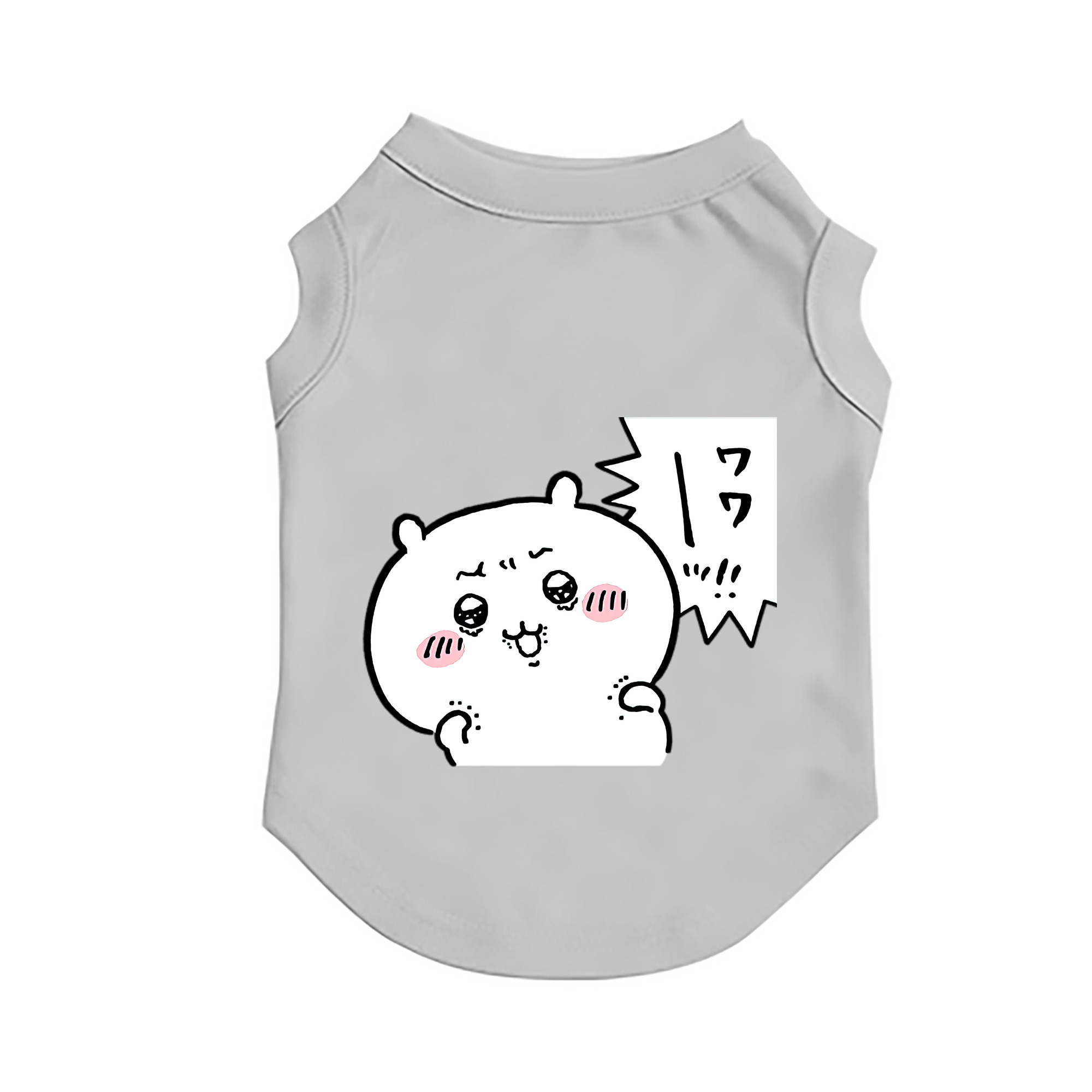 （画像用） ちいかわ ちいかわ Chii-kawa chiikawa ペット用ベスト