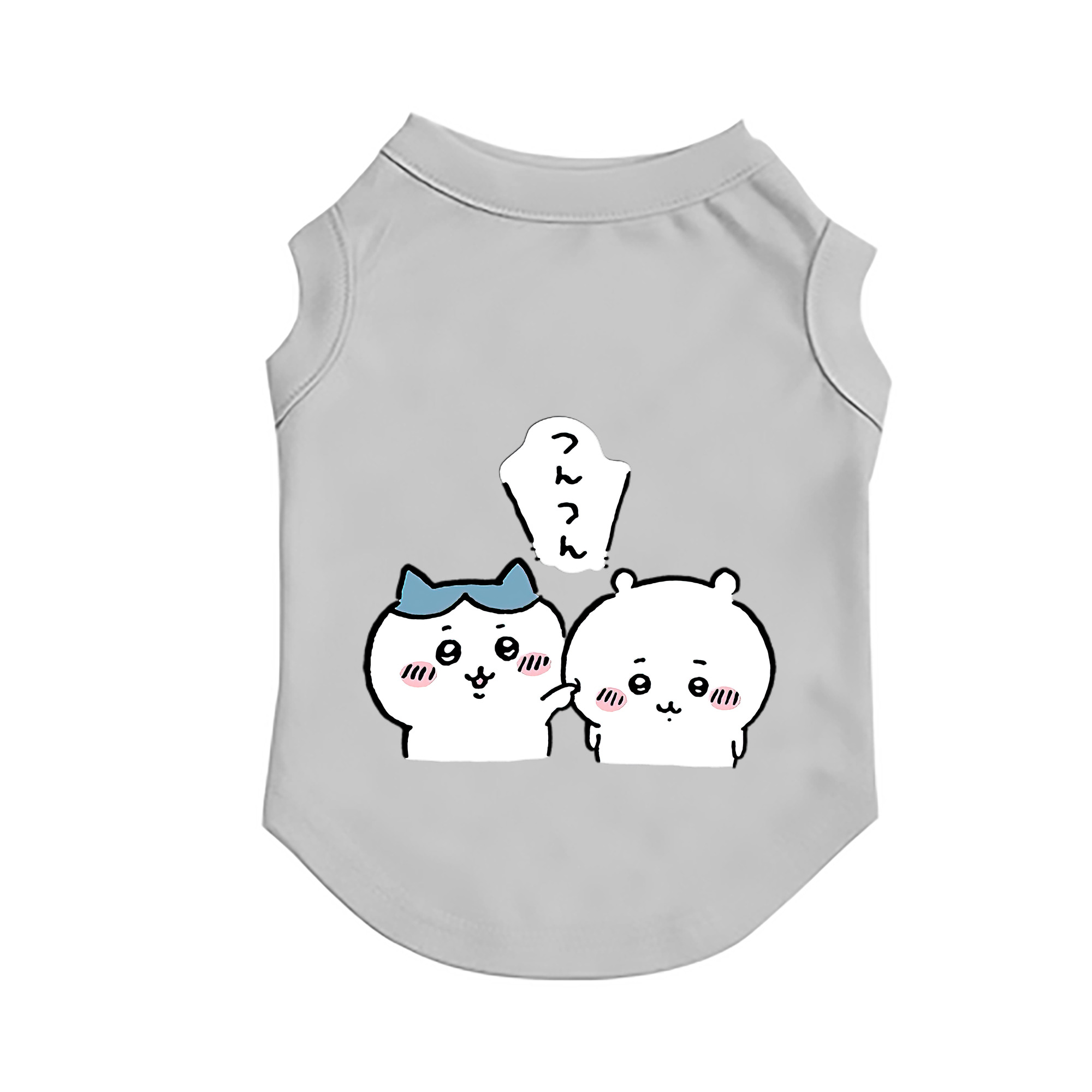 （画像用） ちいかわ ちいかわ Chii-kawa chiikawa ペット用ベスト