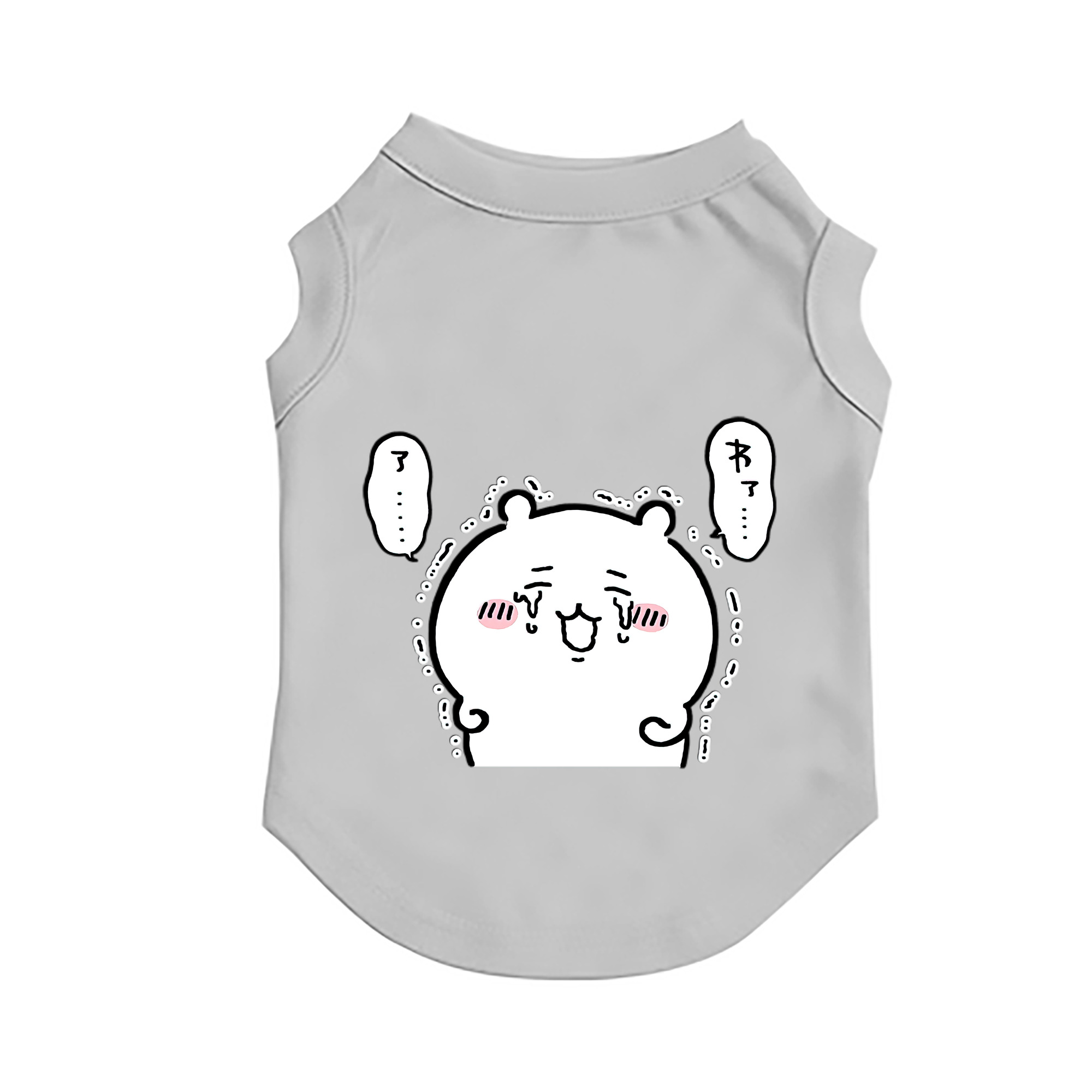 （画像用） ちいかわ ちいかわ Chii-kawa chiikawa ペット用ベスト