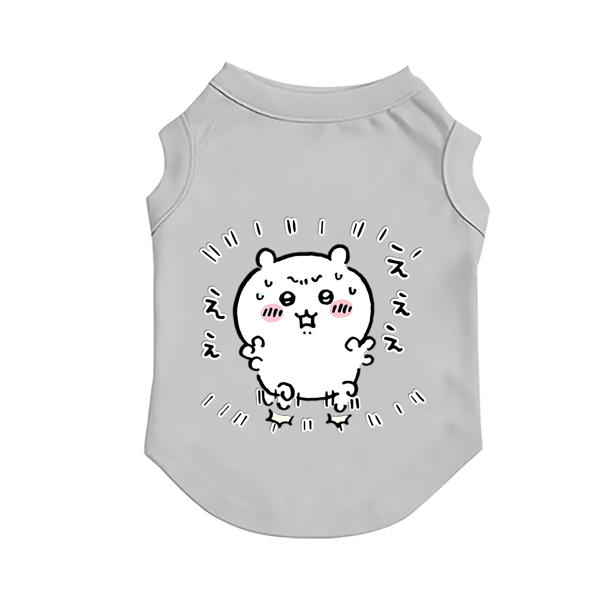 （画像用） ちいかわ ちいかわ Chii-kawa chiikawa ペット用ベスト