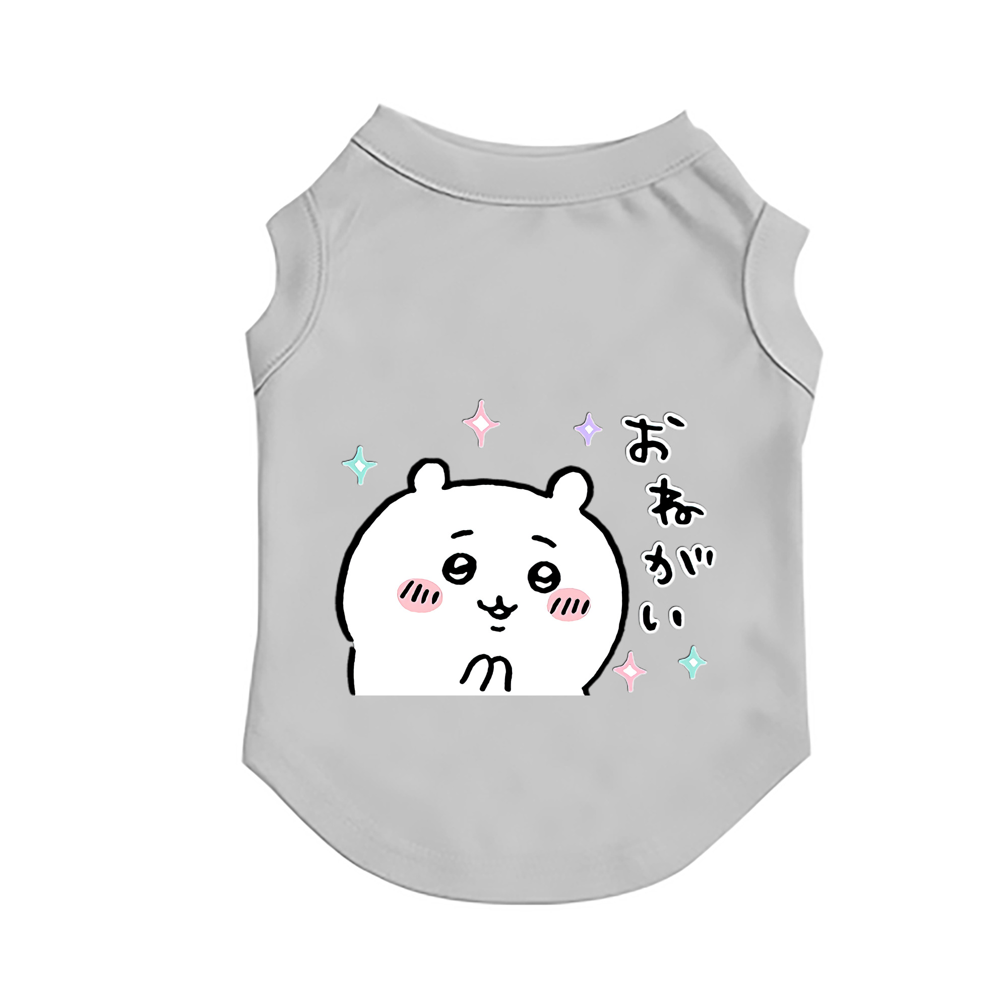 （画像用） ちいかわ ちいかわ Chii-kawa chiikawa ペット用ベスト