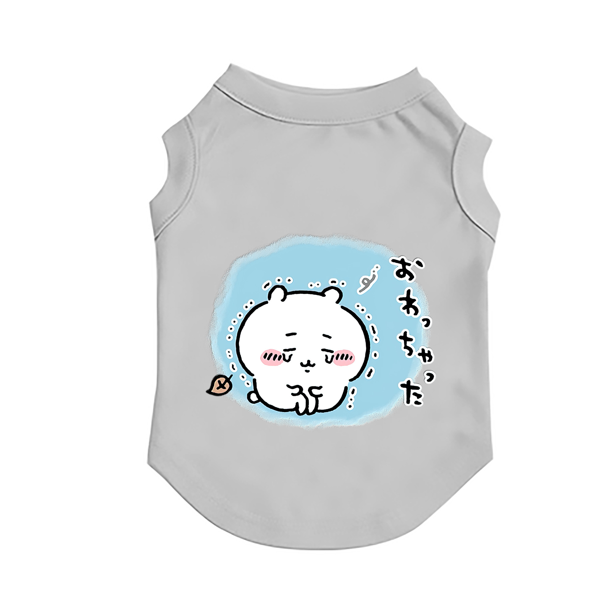 （画像用） ちいかわ ちいかわ Chii-kawa chiikawa ペット用ベスト