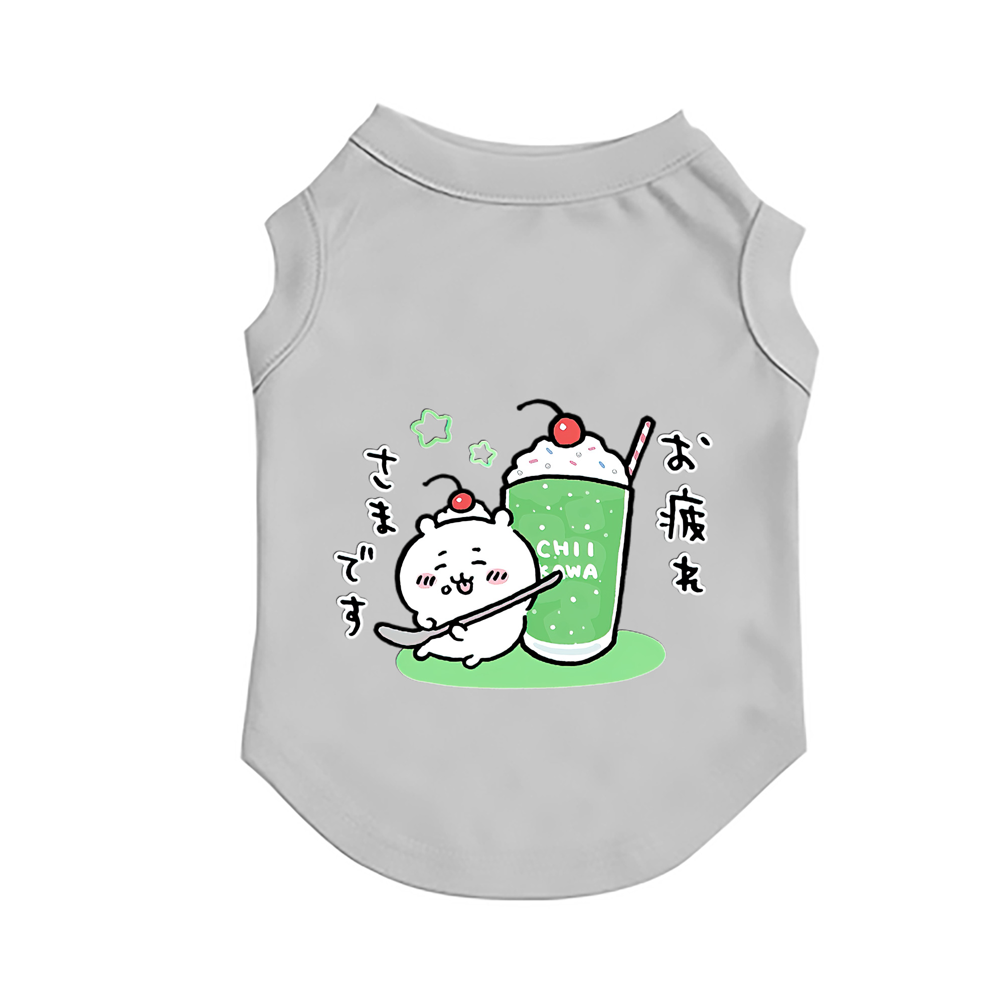 （画像用） ちいかわ ちいかわ Chii-kawa chiikawa ペット用ベスト