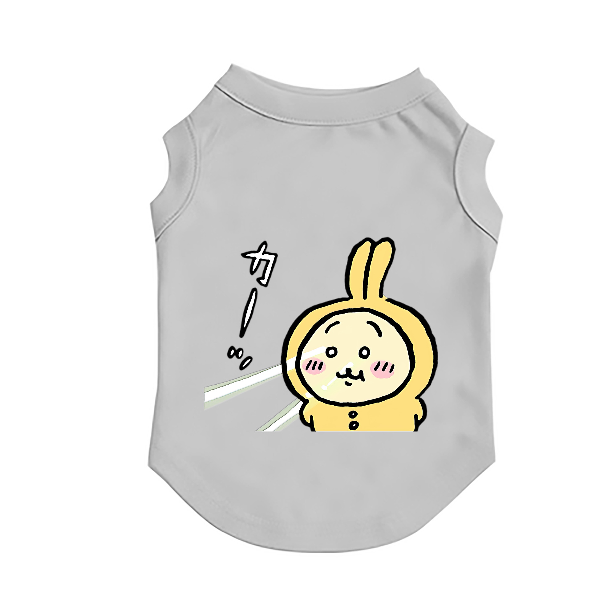 （画像用） ちいかわ うさぎ Chii-kawa usagi ペット用ベスト