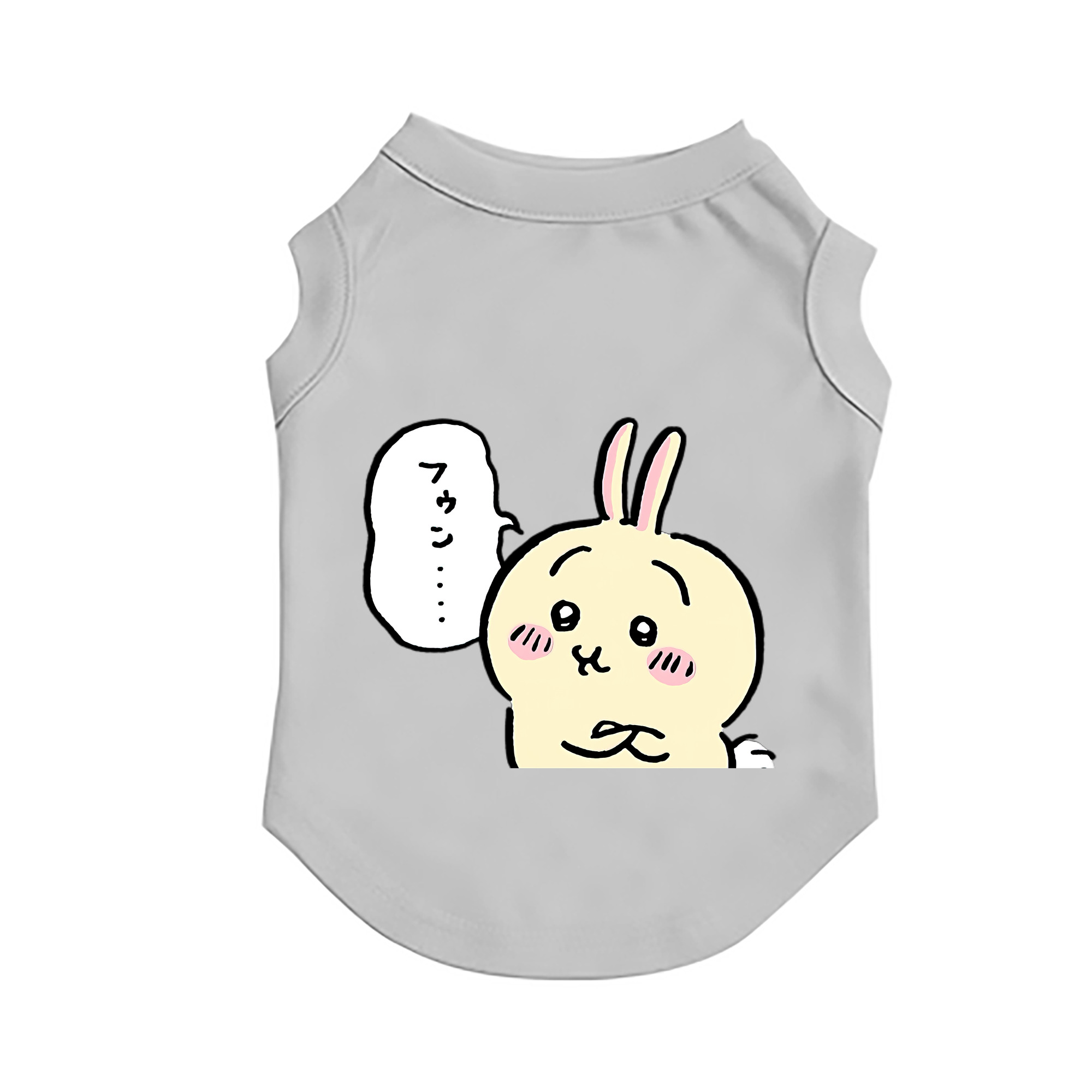 （画像用） ちいかわ うさぎ Chii-kawa usagi ペット用ベスト