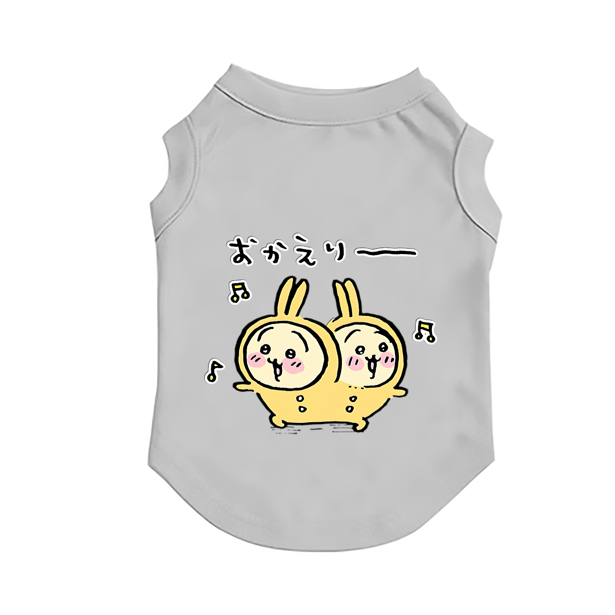 （画像用） ちいかわ うさぎ Chii-kawa usagi ペット用ベスト