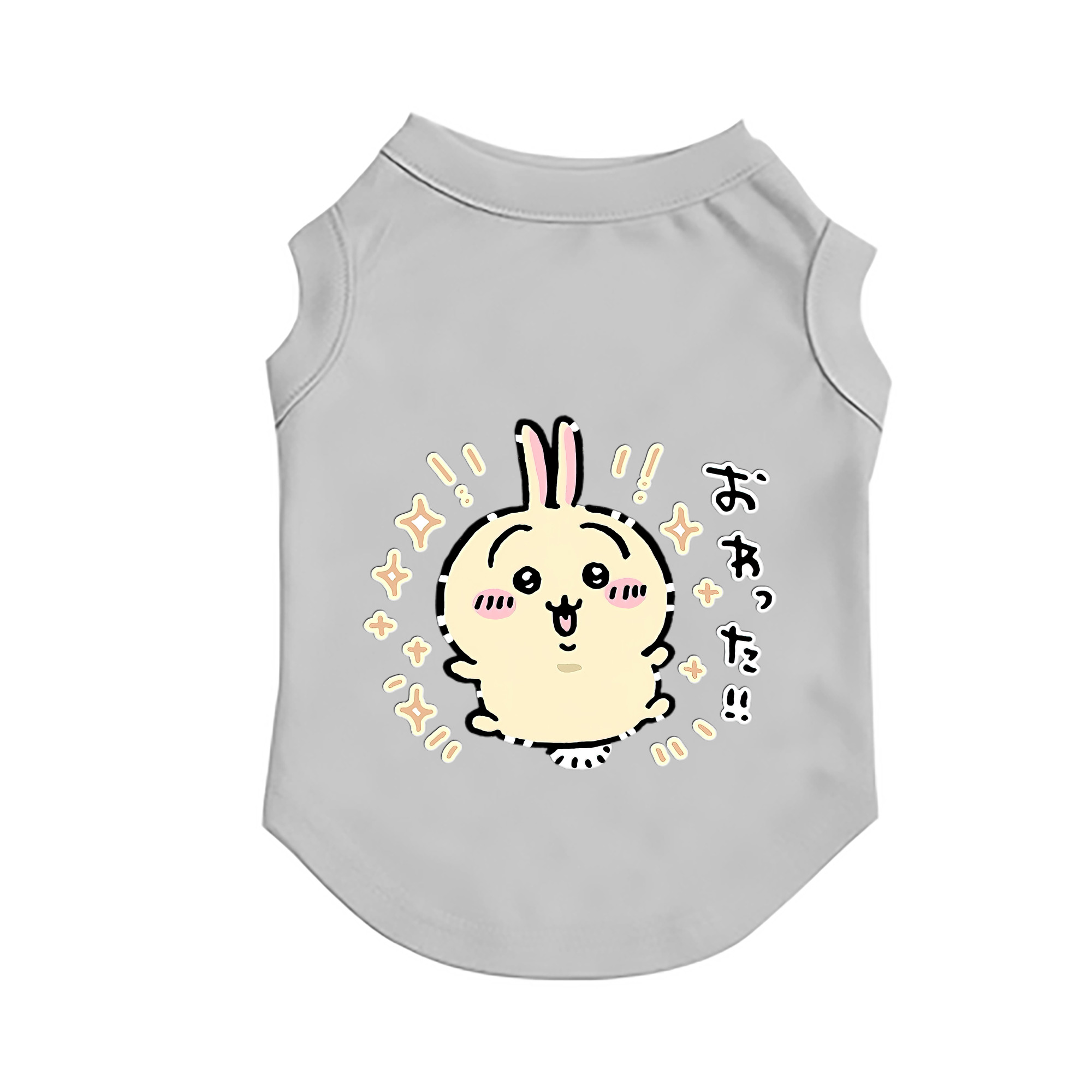 （画像用） ちいかわ うさぎ Chii-kawa usagi ペット用ベスト
