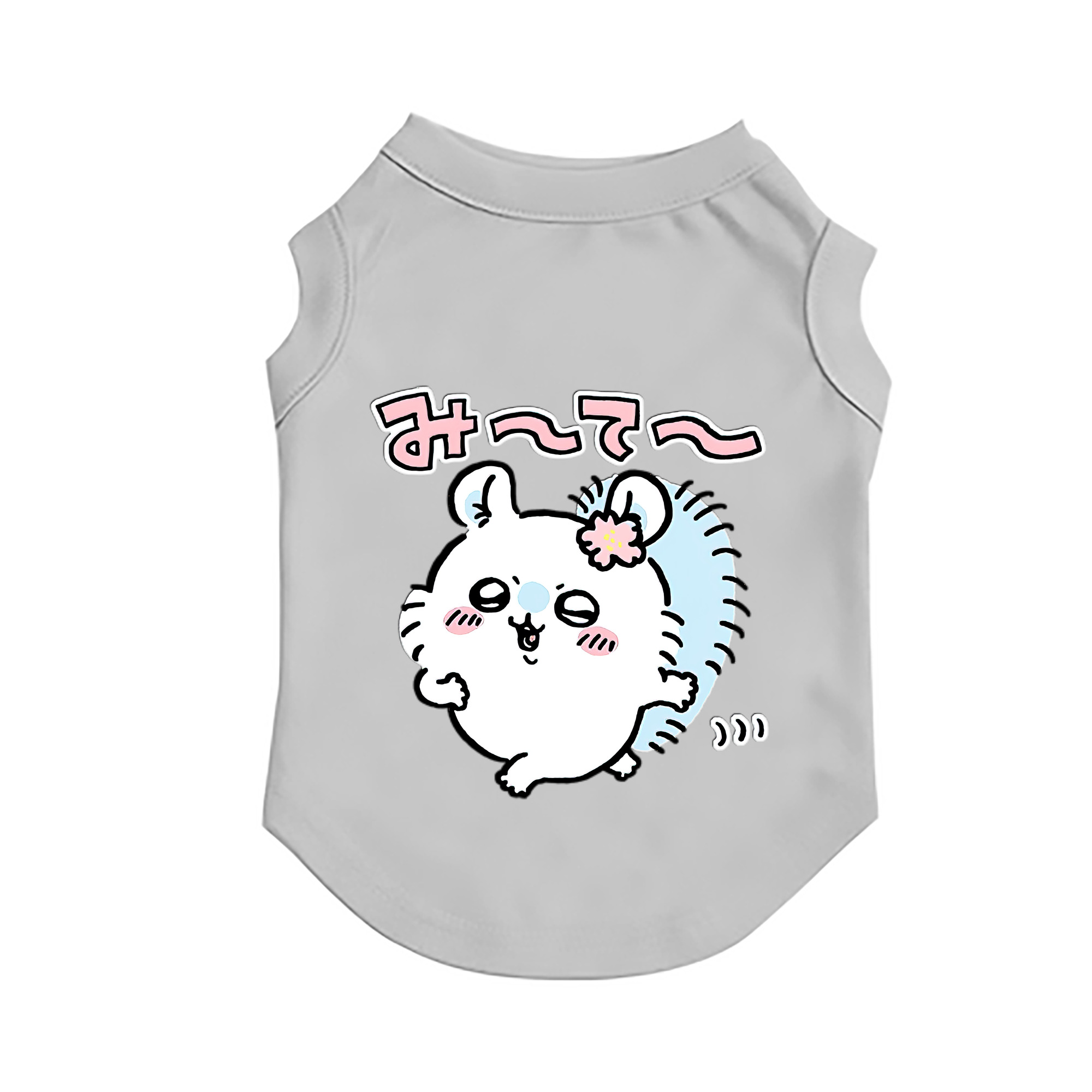（画像用） ちいかわ モモンガ Chii-kawa Momonga ペット用ベスト