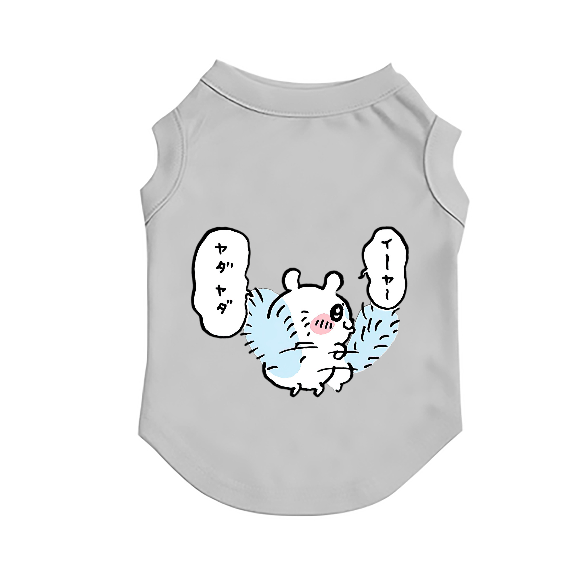 （画像用） ちいかわ モモンガ Chii-kawa Momonga ペット用ベスト