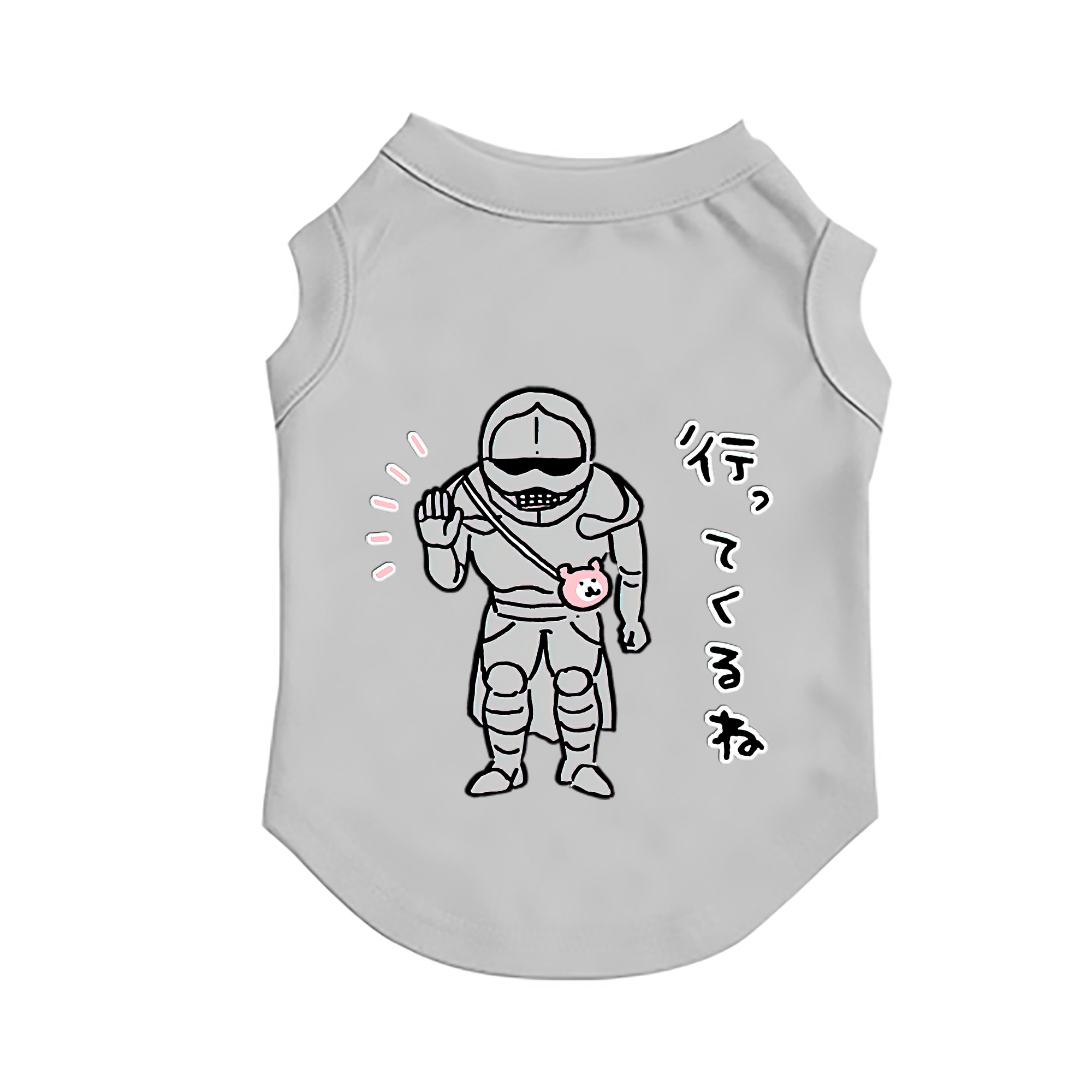 （画像用） ちいかわ 労働の鎧さん Chii-kawa Mr. Armor of Labor ペット用ベスト