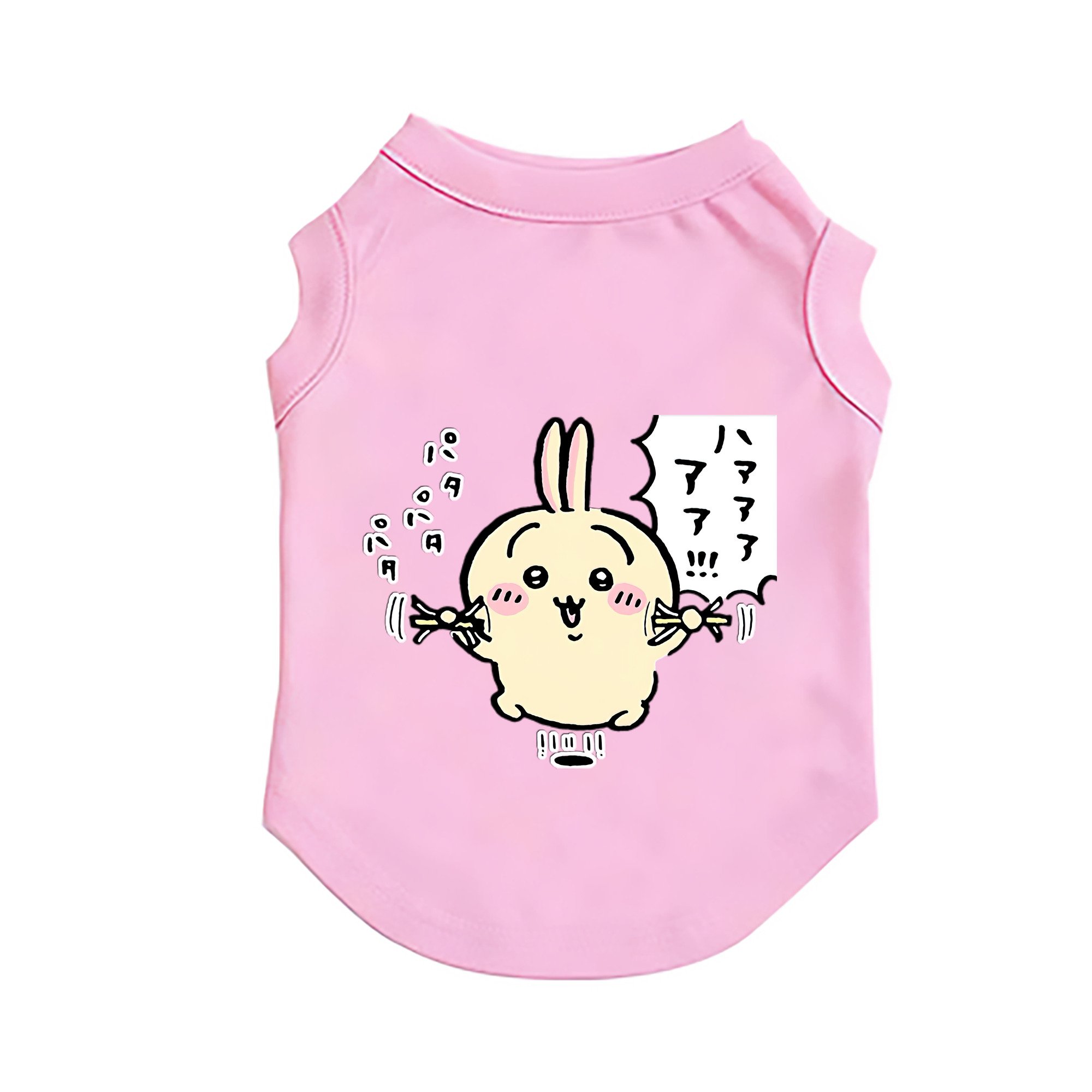 （画像用） ちいかわ うさぎ Chii-kawa usagi ペット用ベスト