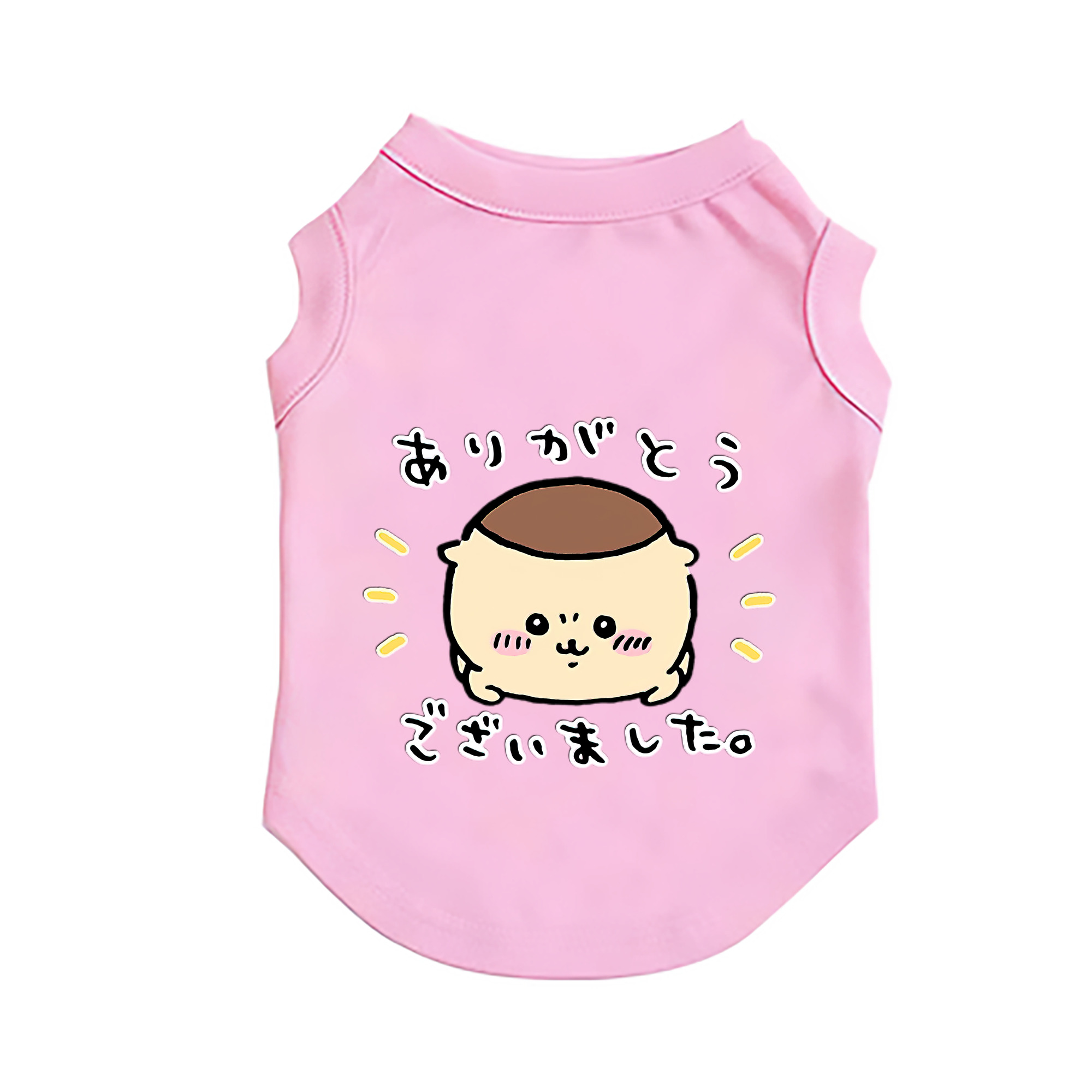 （画像用） ちいかわ くりまんじゅう Chii-kawa kuri manjū ペット用ベスト