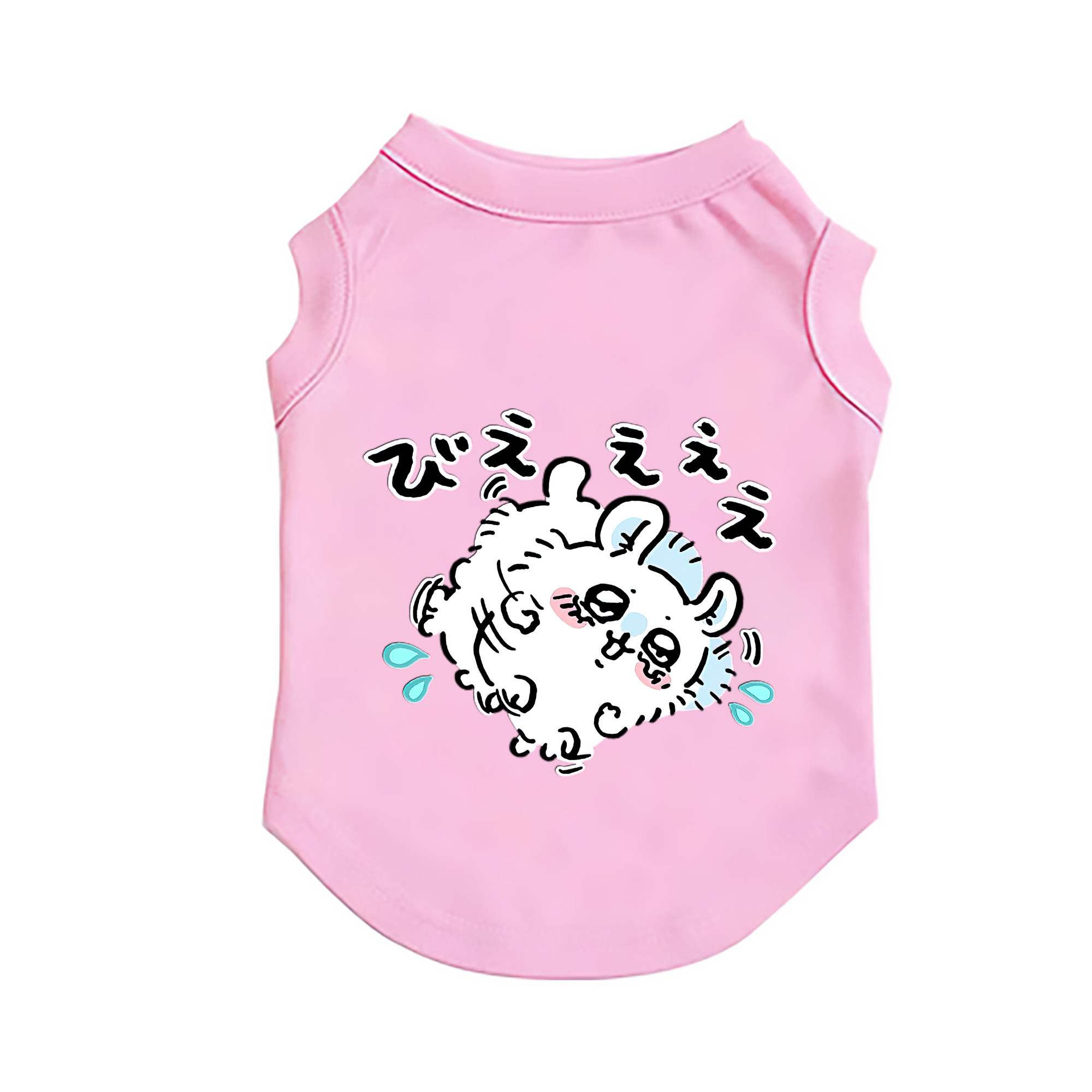 （画像用） ちいかわ モモンガ Chii-kawa Momonga ペット用ベスト