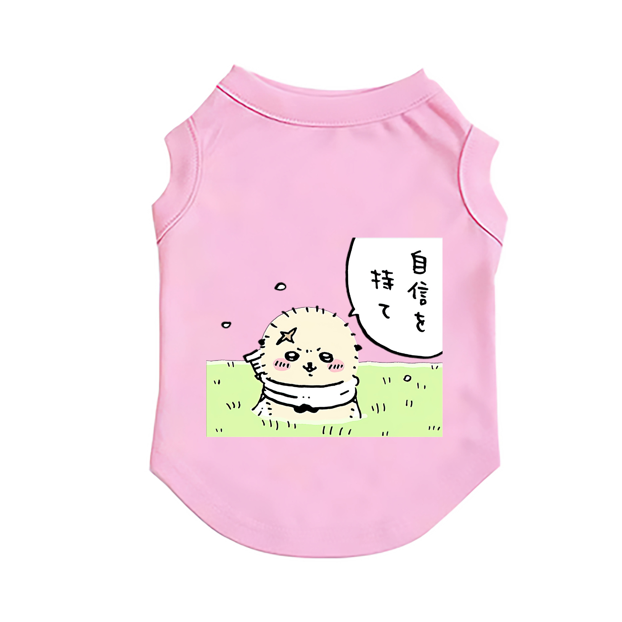 （画像用） ちいかわ ラッコ Chii-kawa Sea otter ペット用ベスト