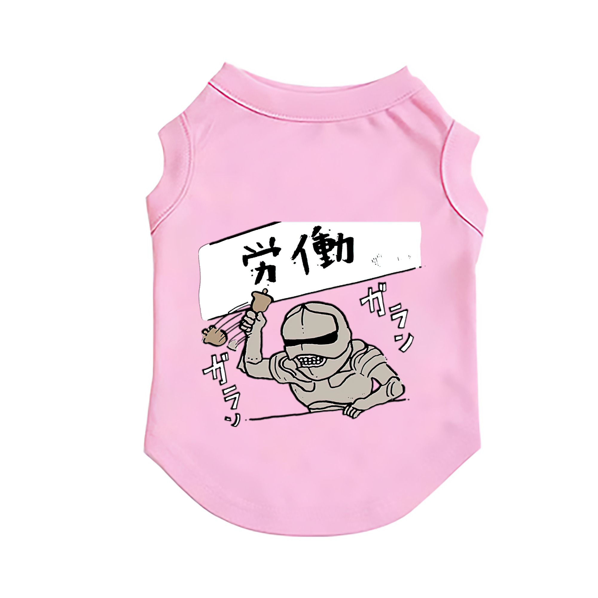 （画像用） ちいかわ 労働の鎧さん Chii-kawa Mr. Armor of Labor ペット用ベスト
