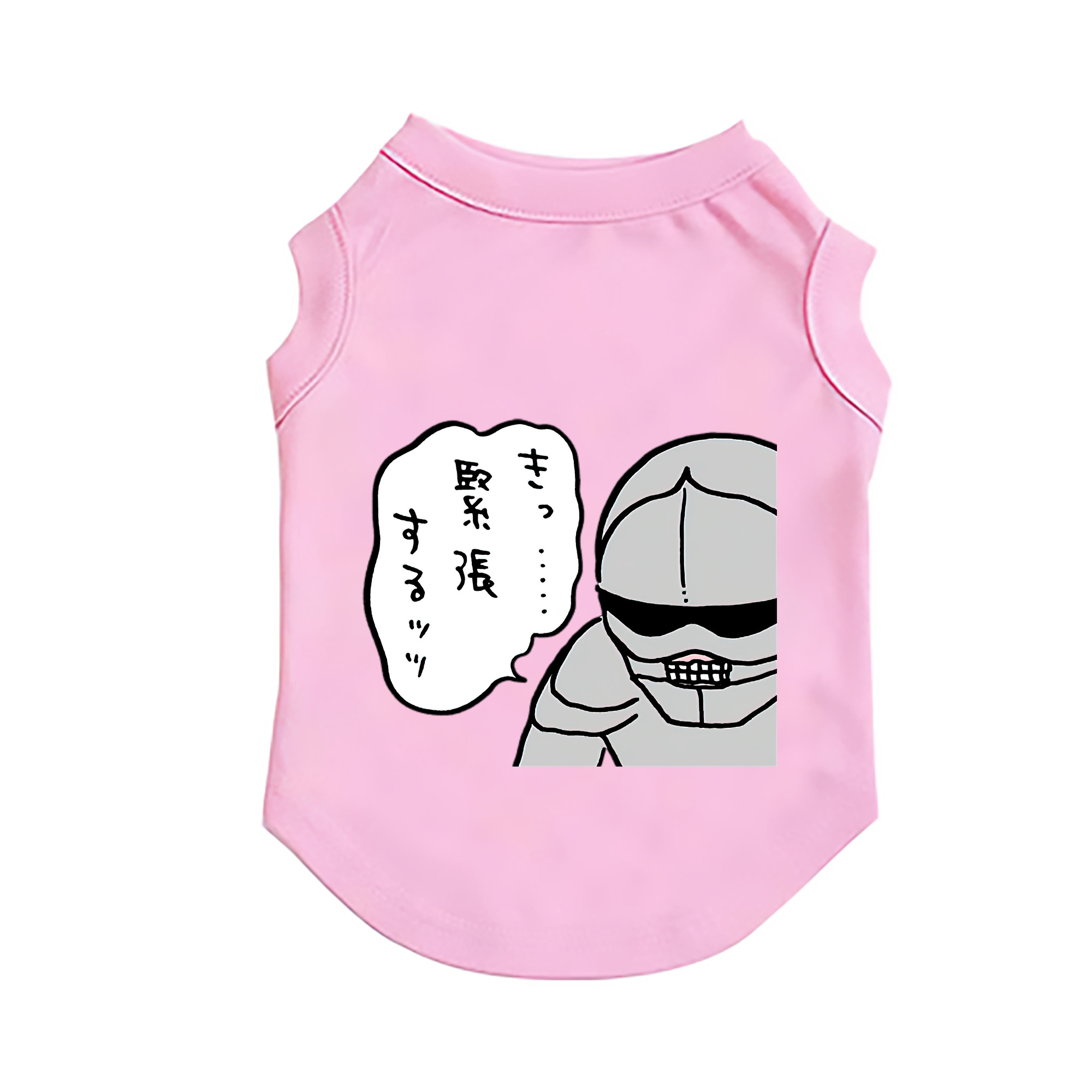 （画像用） ちいかわ 労働の鎧さん Chii-kawa Mr. Armor of Labor ペット用ベスト