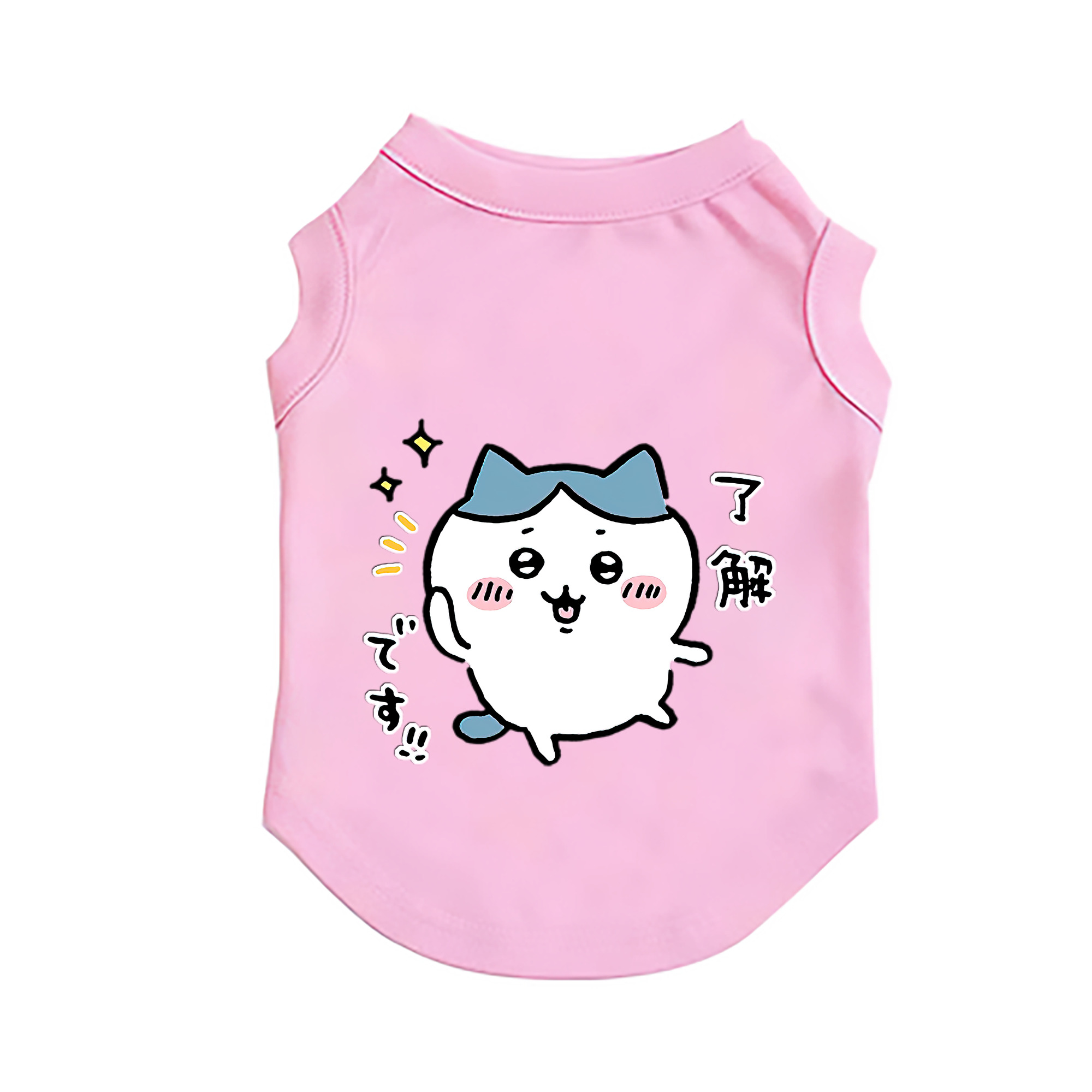 （画像用） ちいかわ ハチワレ Chii-kawa hachiware ペット用ベスト
