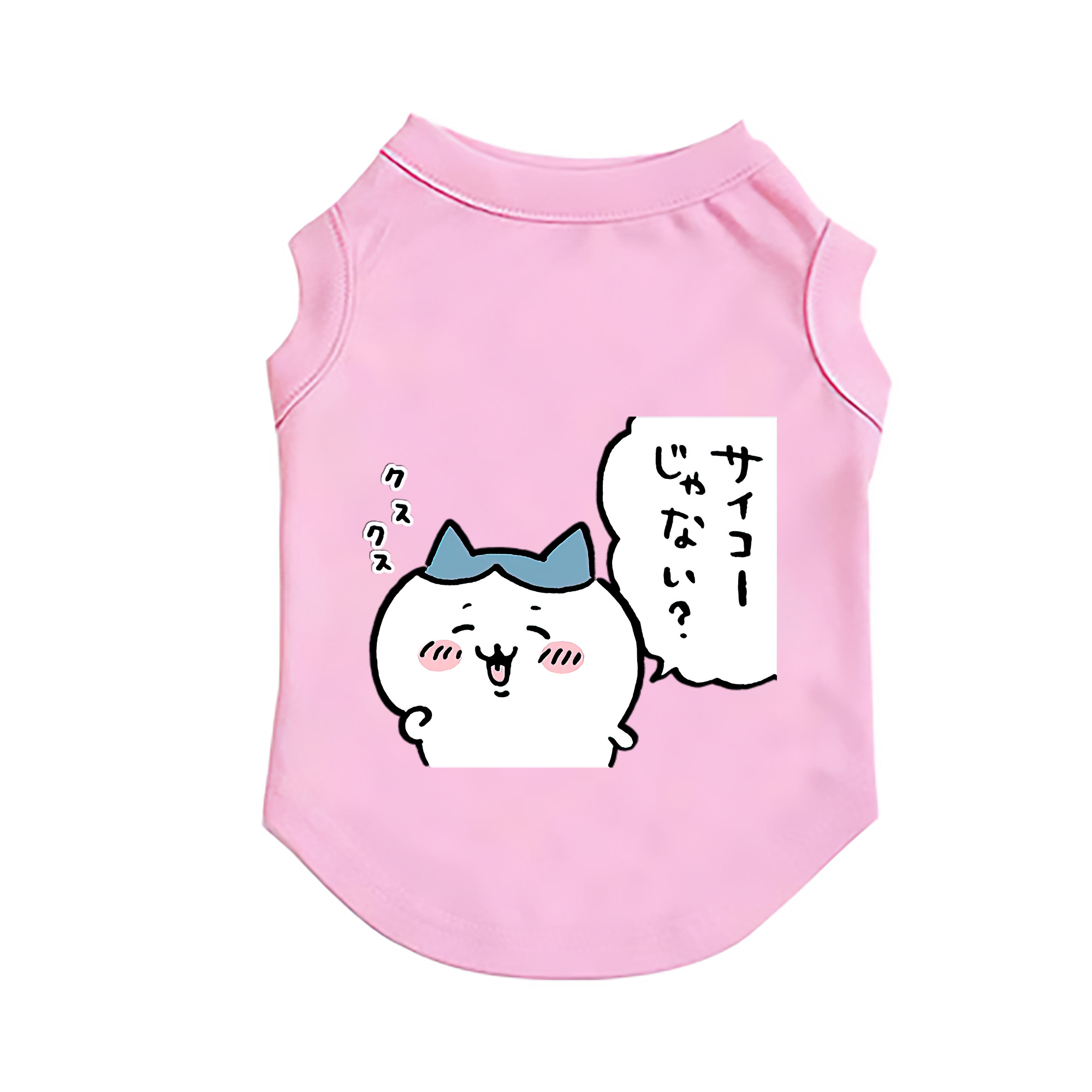 （画像用） ちいかわ ハチワレ Chii-kawa hachiware ペット用ベスト