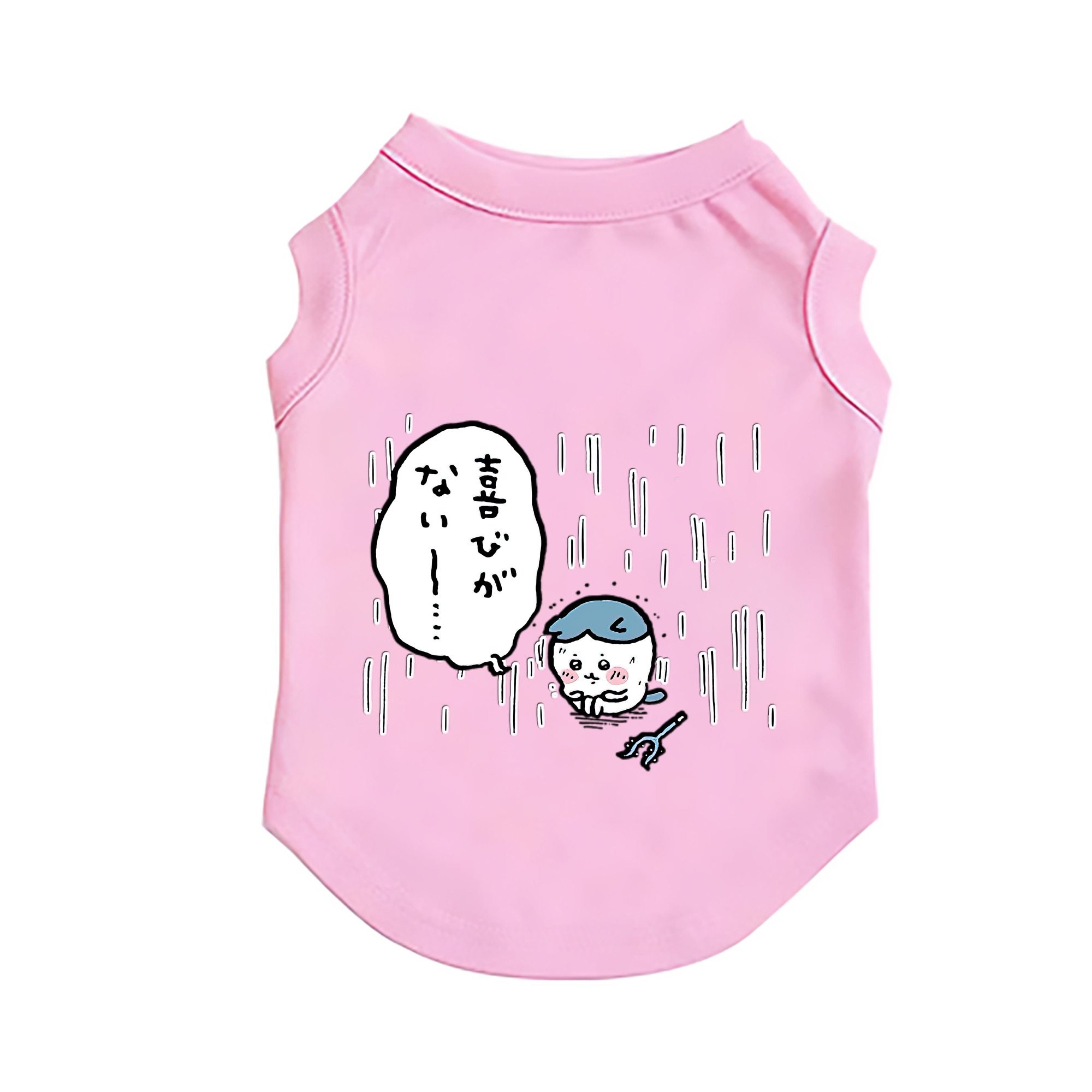 （画像用） ちいかわ ハチワレ Chii-kawa hachiware ペット用ベスト