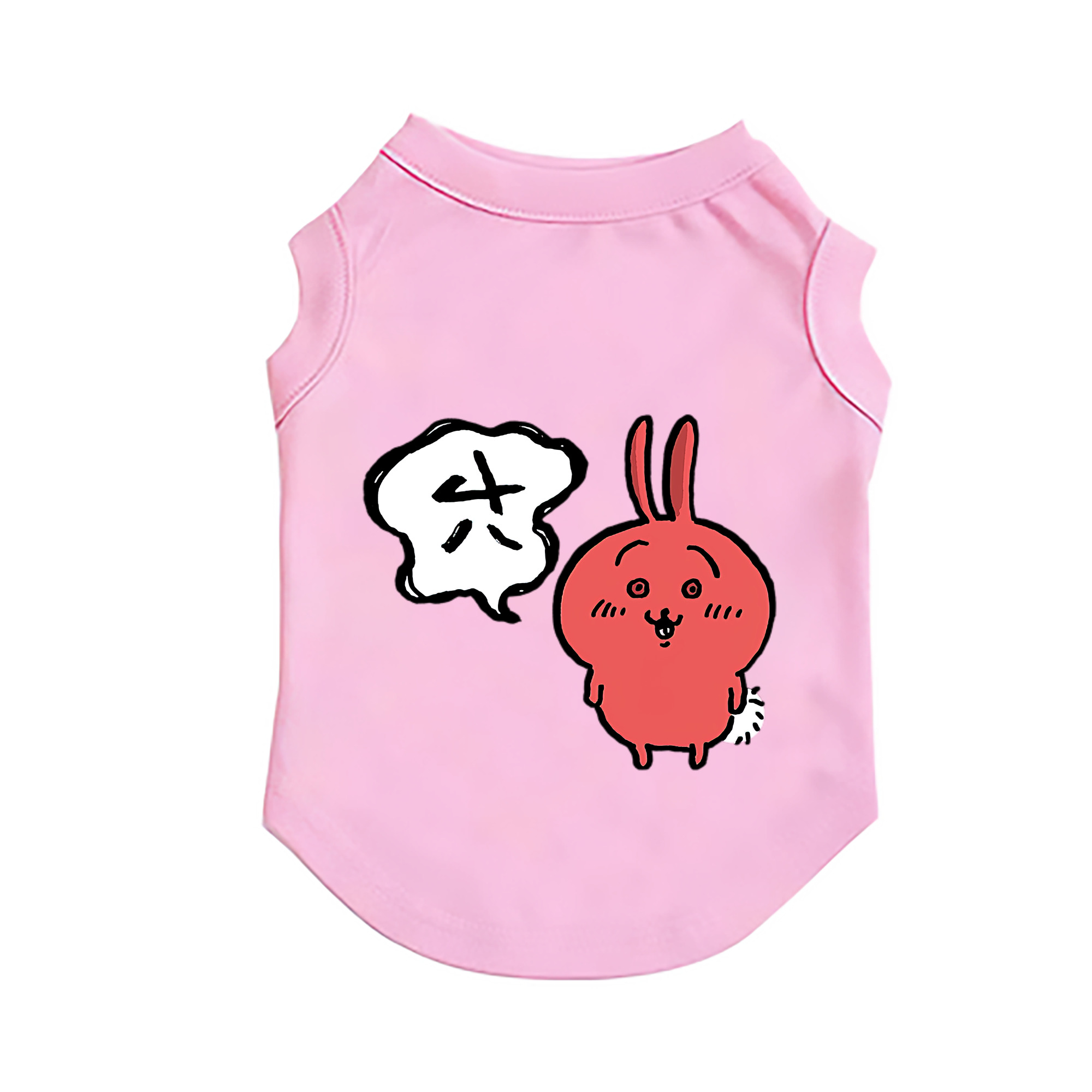 （画像用） ちいかわ ハチワレ Chii-kawa hachiware ペット用ベスト