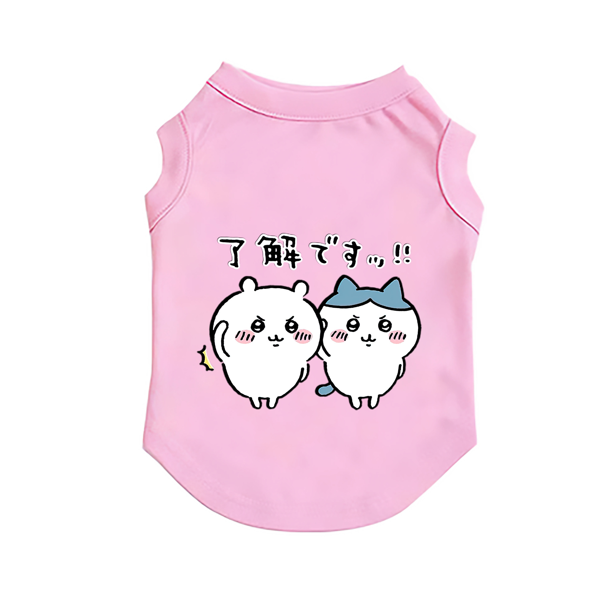 （画像用） ちいかわ ハチワレ Chii-kawa hachiware ペット用ベスト