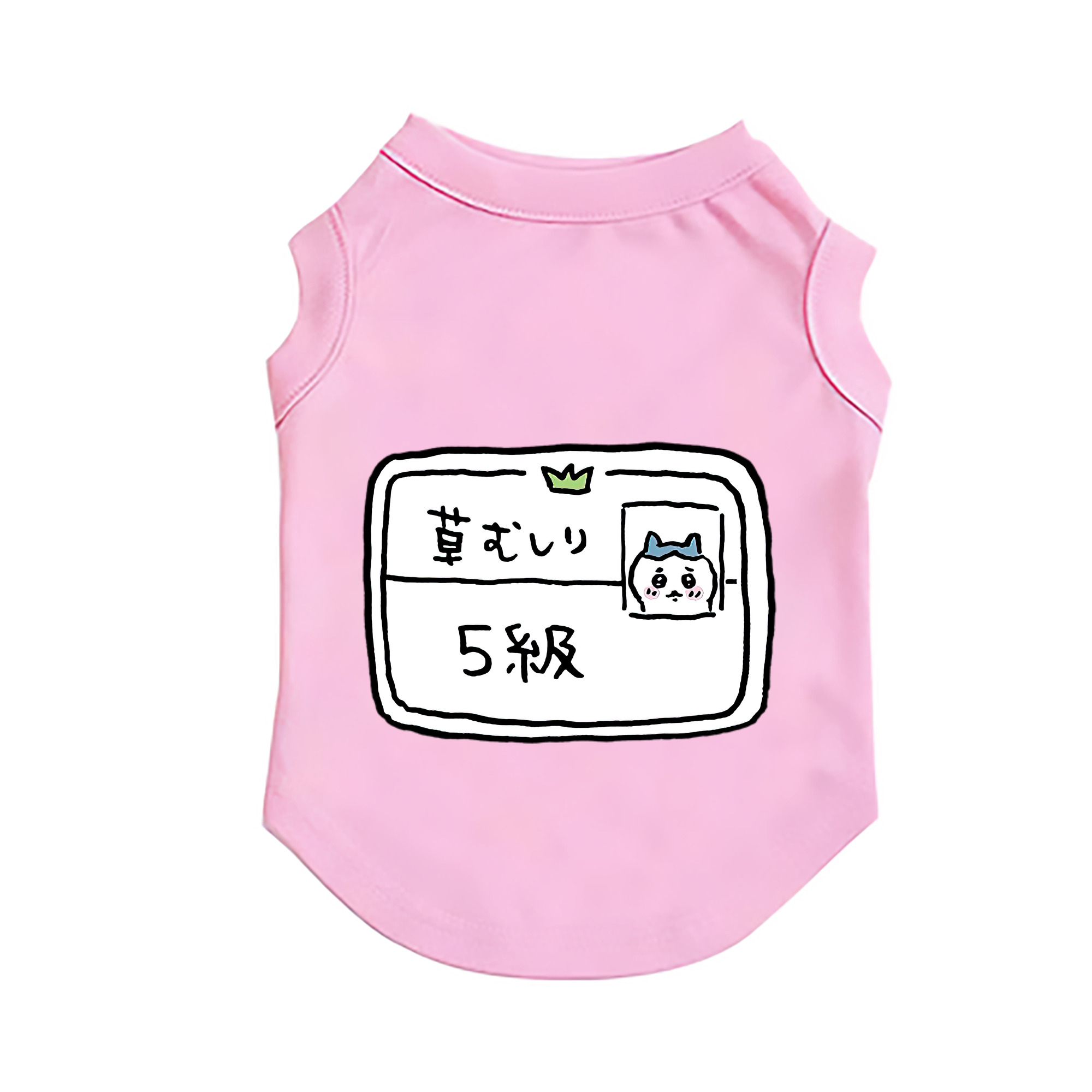 （画像用） ちいかわ ハチワレ Chii-kawa hachiware ペット用ベスト