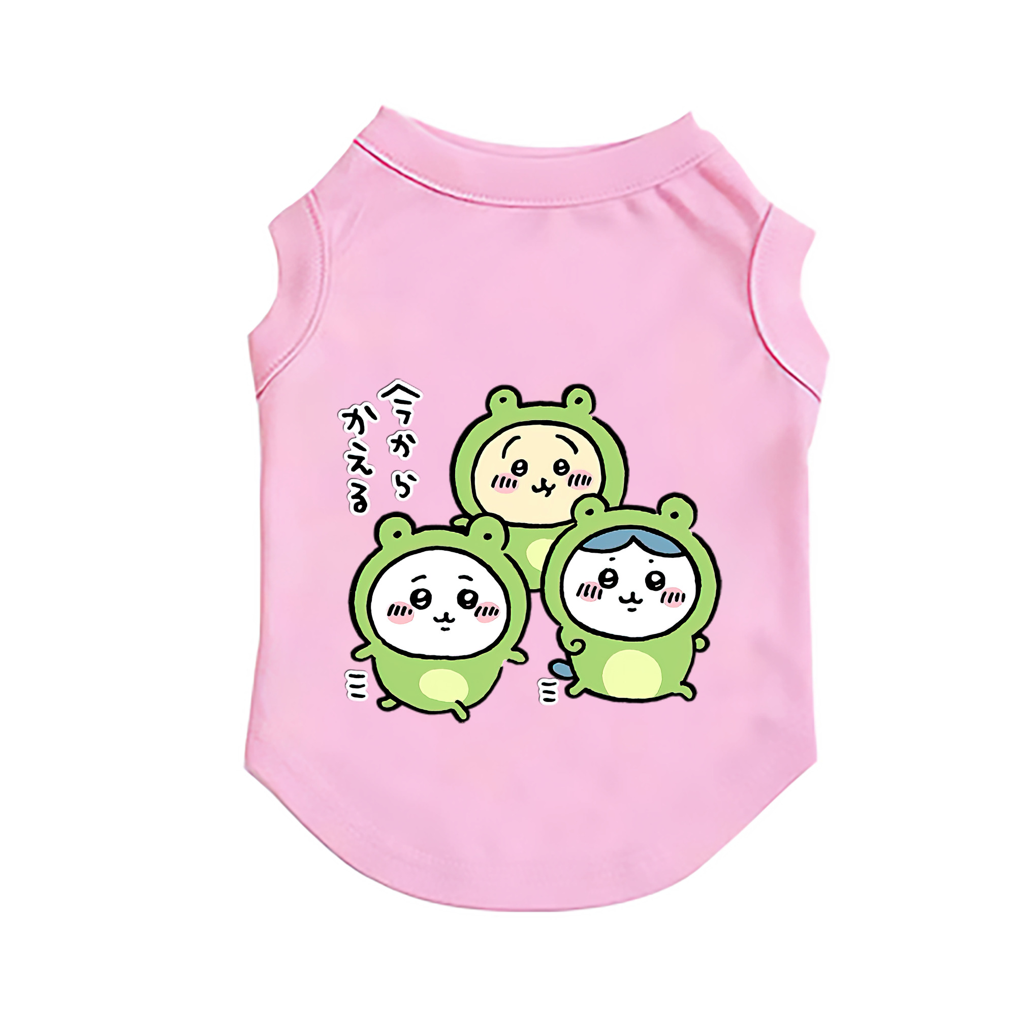 （画像用） ちいかわ ハチワレ Chii-kawa hachiware ペット用ベスト