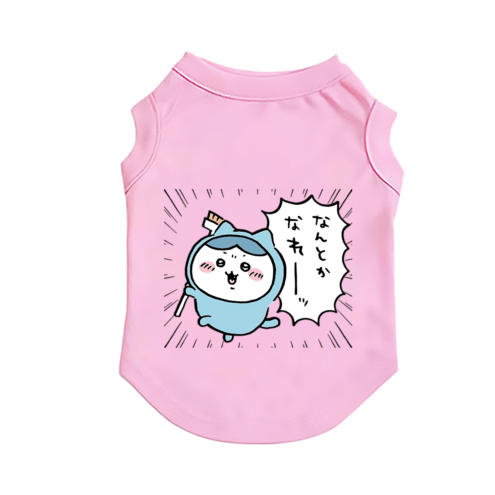 （画像用） ちいかわ ハチワレ Chii-kawa hachiware ペット用ベスト