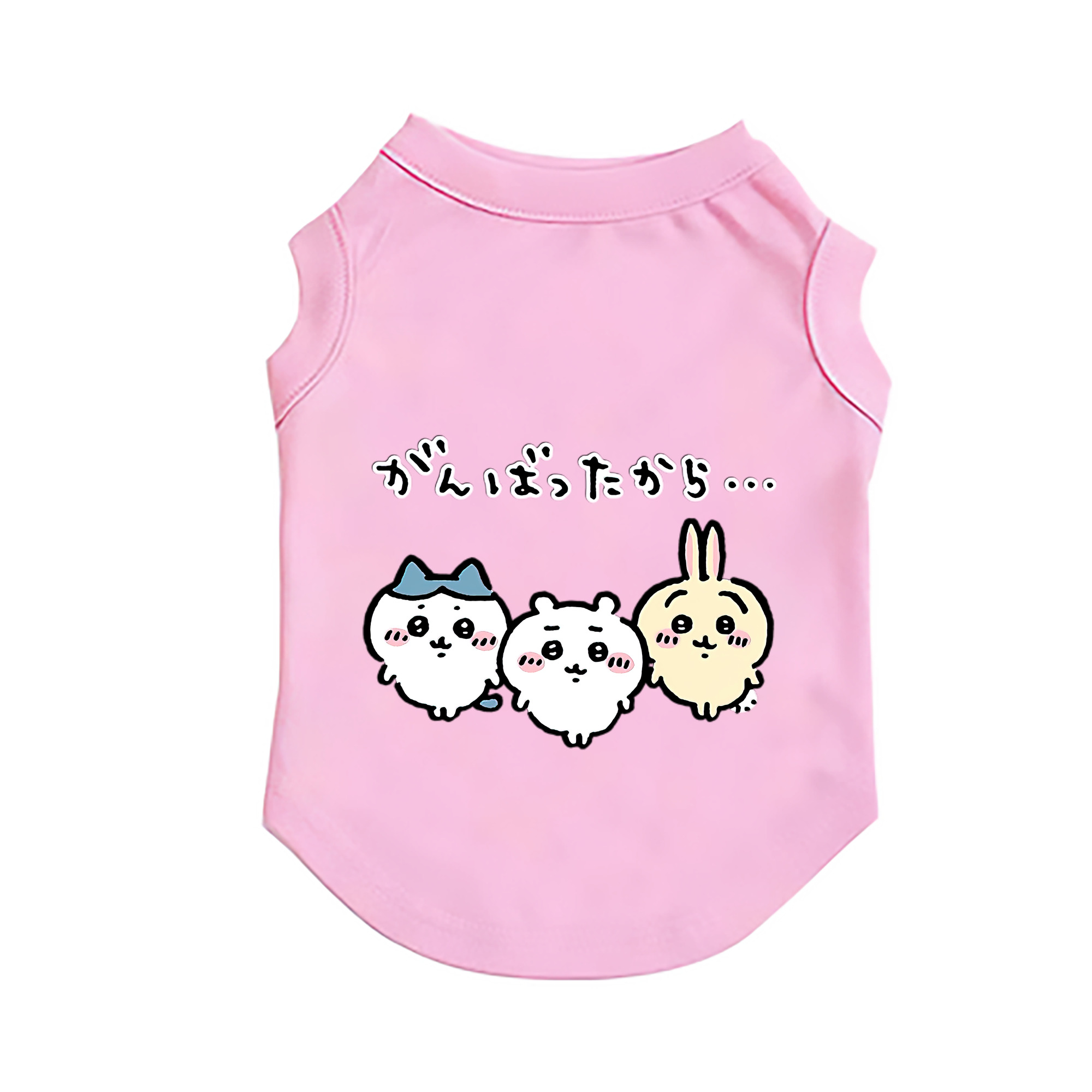 （画像用） ちいかわ ハチワレ Chii-kawa hachiware ペット用ベスト