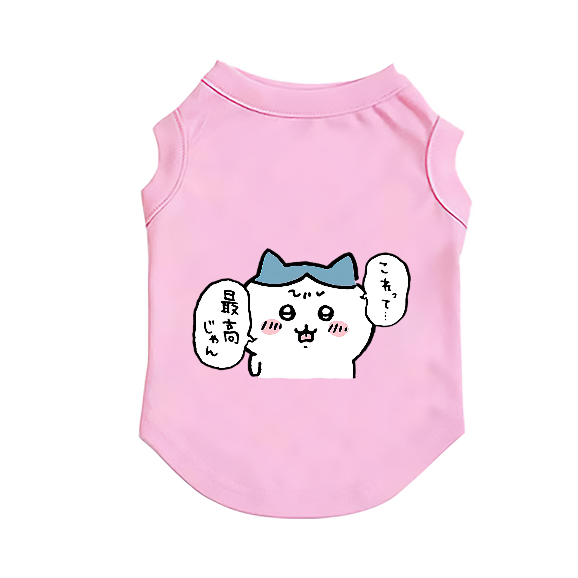 （画像用） ちいかわ ハチワレ Chii-kawa hachiware ペット用ベスト