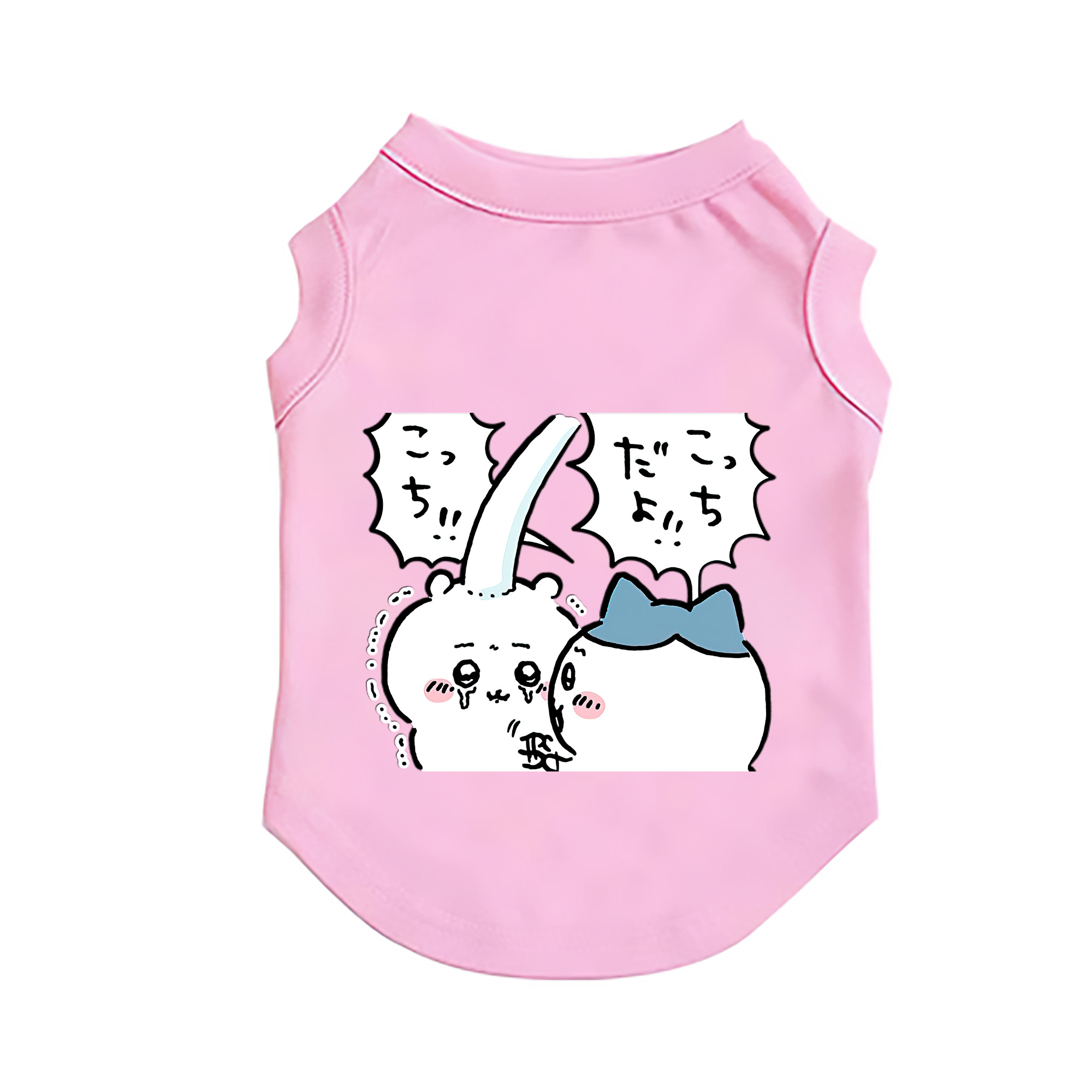 （画像用） ちいかわ ハチワレ Chii-kawa hachiware ペット用ベスト