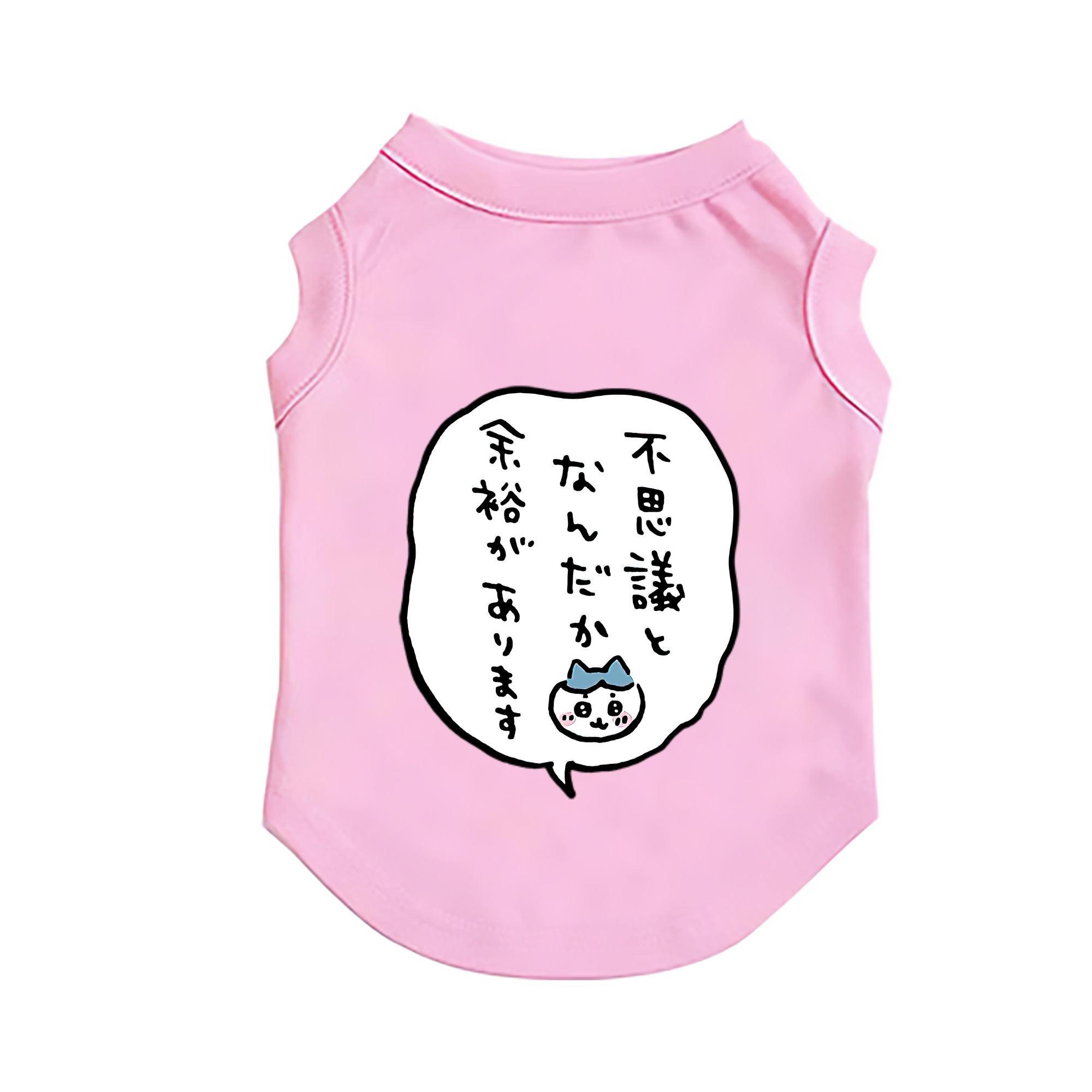 （画像用） ちいかわ ハチワレ Chii-kawa hachiware ペット用ベスト