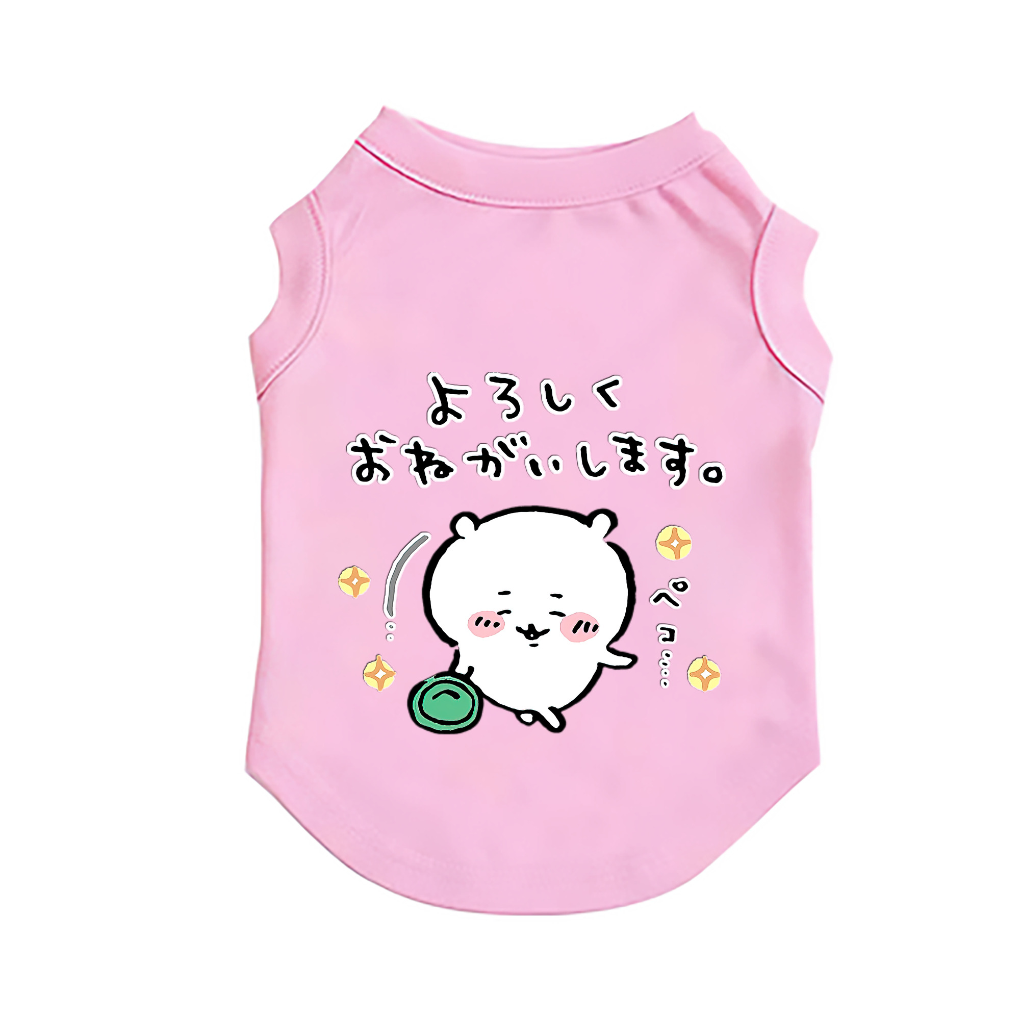 （画像用） ちいかわ ちいかわ Chii-kawa chiikawa ペット用ベスト