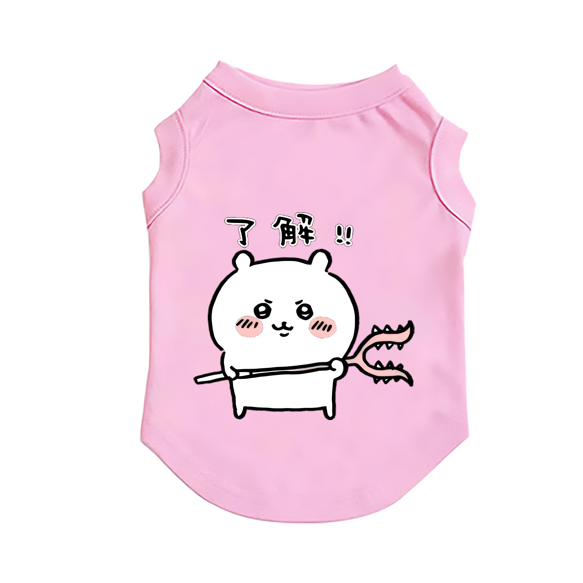 （画像用） ちいかわ ちいかわ Chii-kawa chiikawa ペット用ベスト