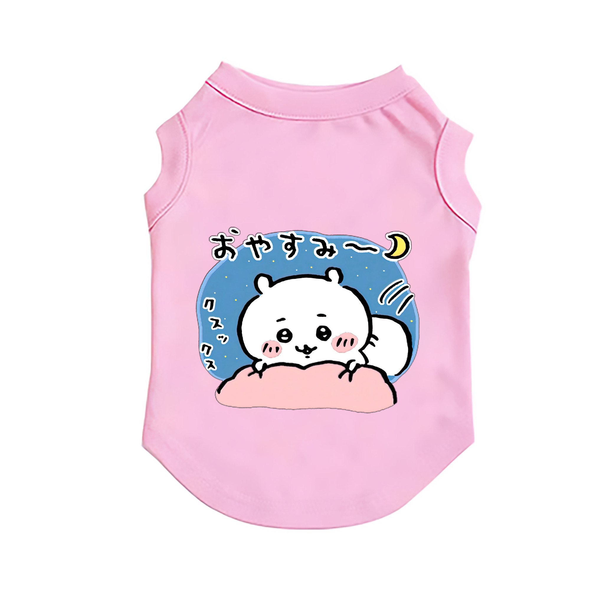 （画像用） ちいかわ ちいかわ Chii-kawa chiikawa ペット用ベスト