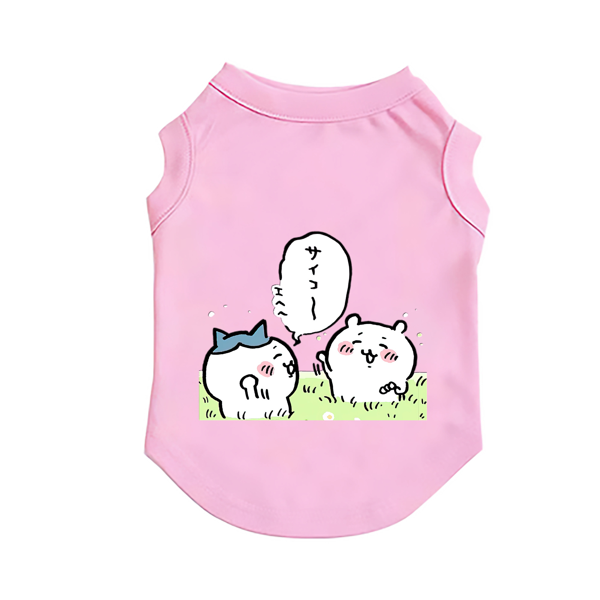 （画像用） ちいかわ ちいかわ Chii-kawa chiikawa ペット用ベスト