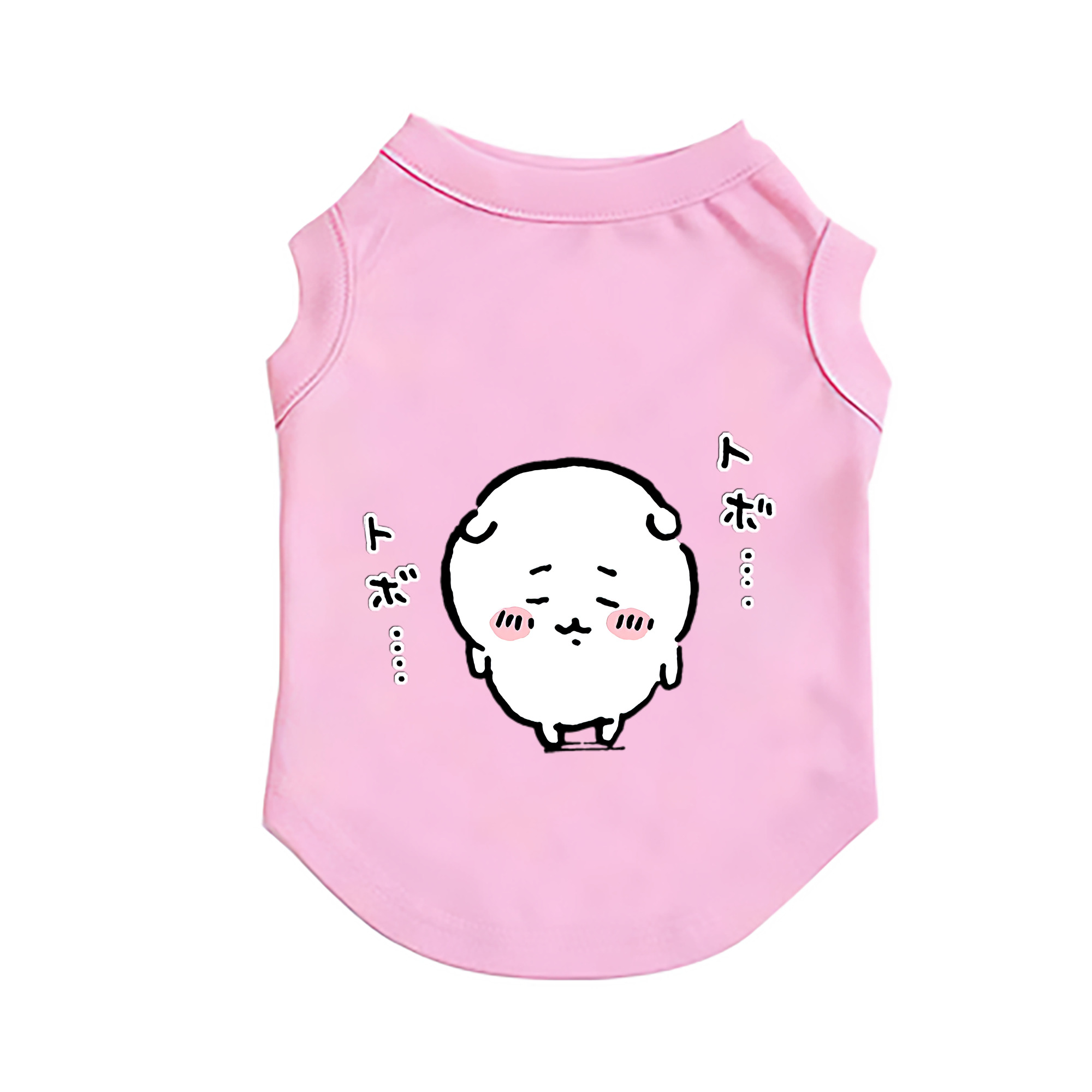 （画像用） ちいかわ ちいかわ Chii-kawa chiikawa ペット用ベスト