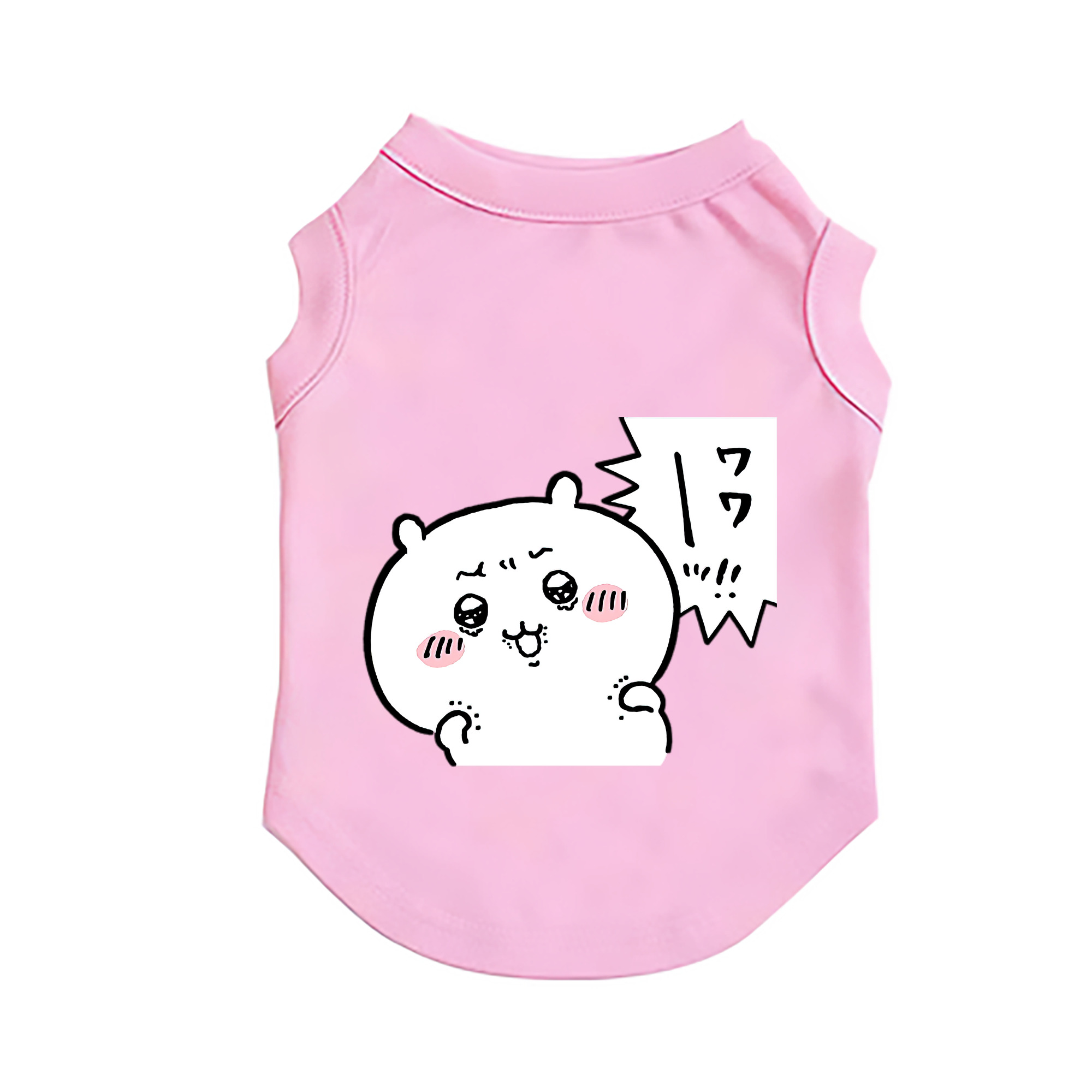 （画像用） ちいかわ ちいかわ Chii-kawa chiikawa ペット用ベスト