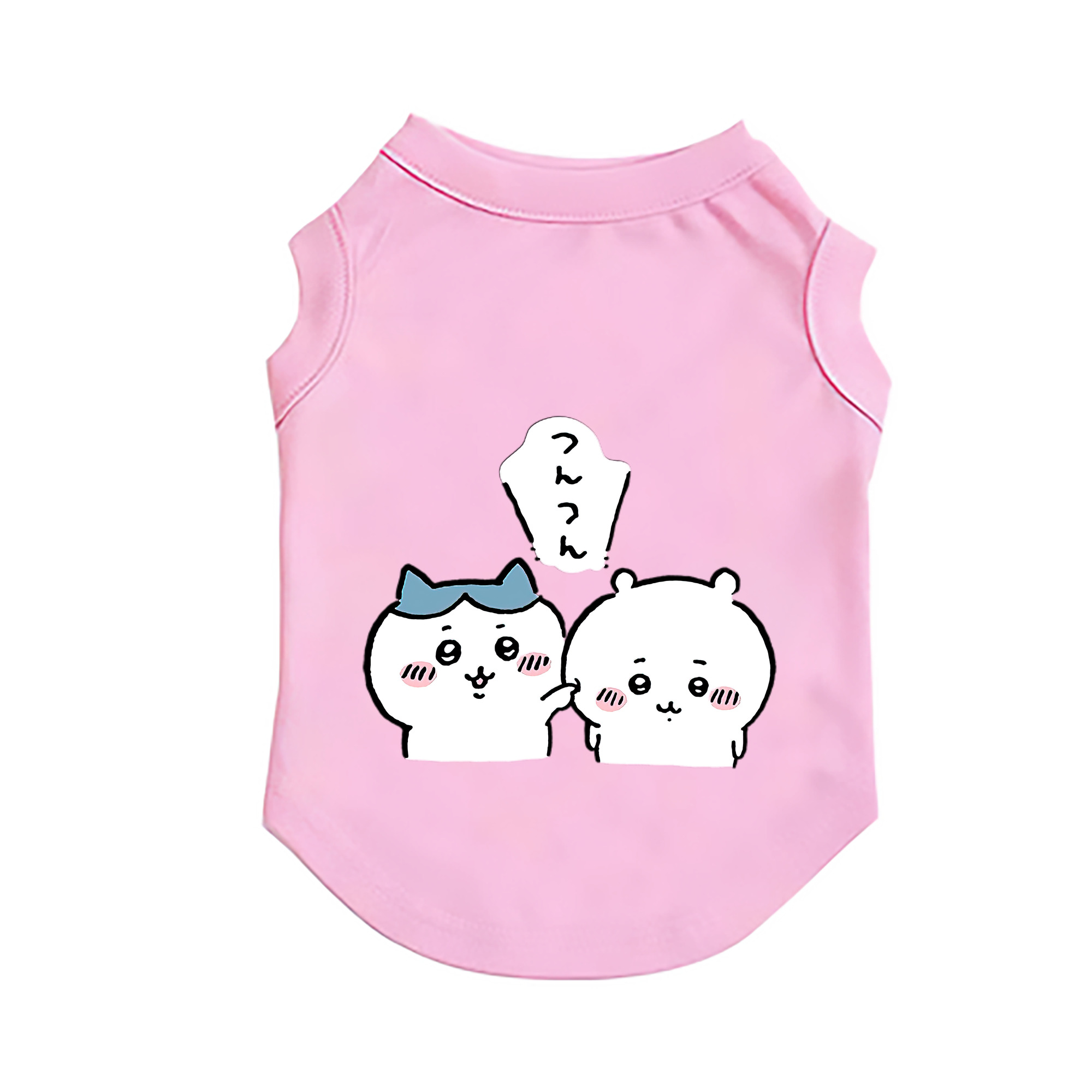 （画像用） ちいかわ ちいかわ Chii-kawa chiikawa ペット用ベスト