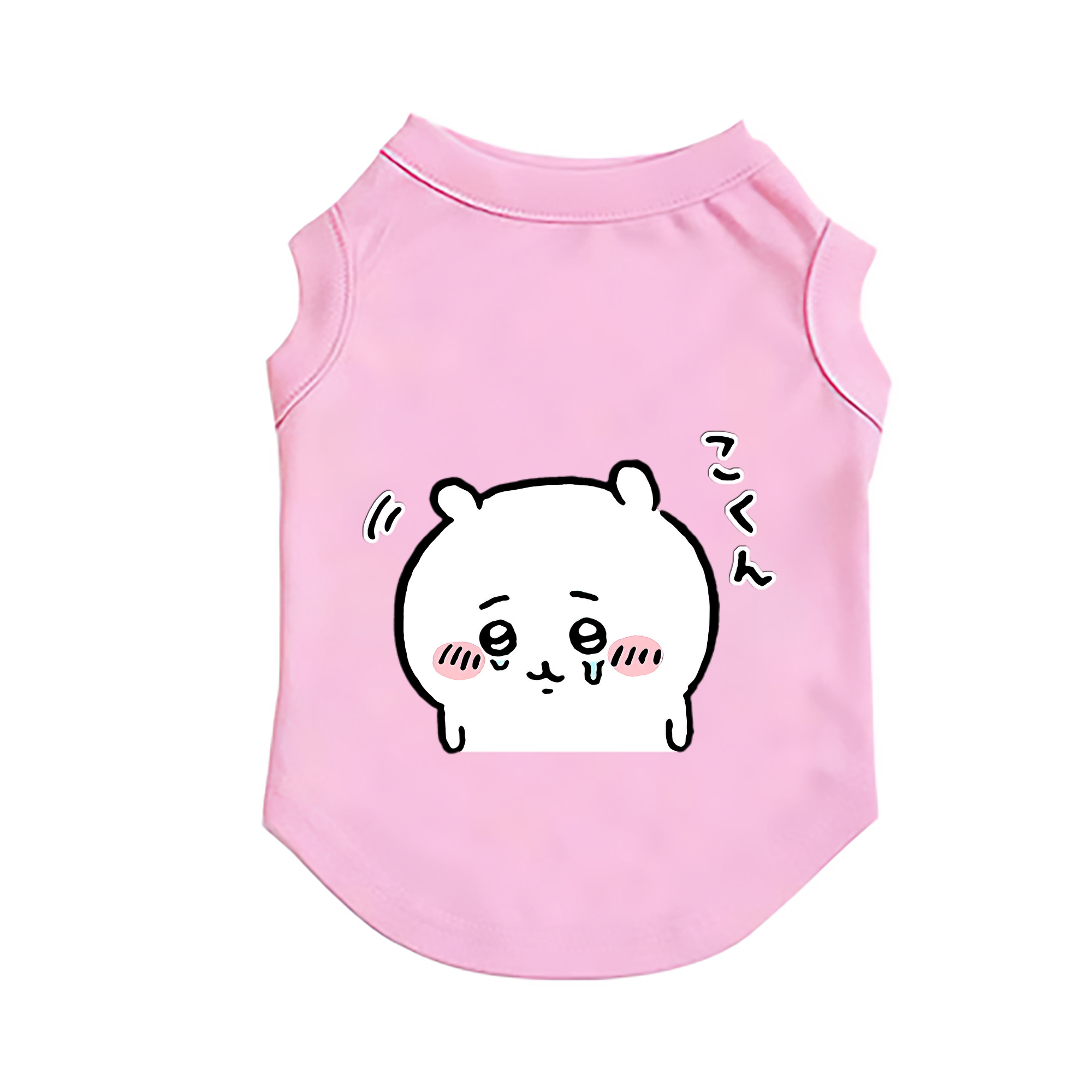 （画像用） ちいかわ ちいかわ Chii-kawa chiikawa ペット用ベスト