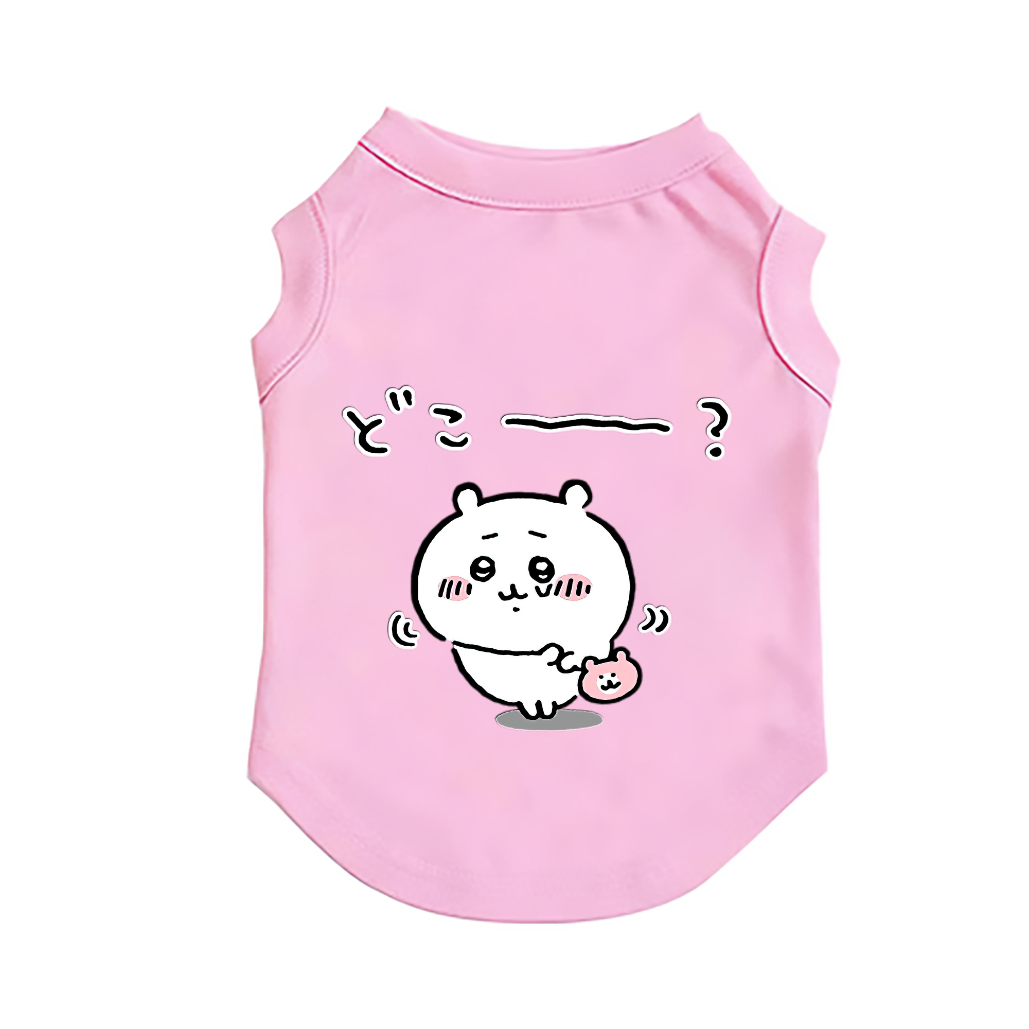 （画像用） ちいかわ ちいかわ Chii-kawa chiikawa ペット用ベスト