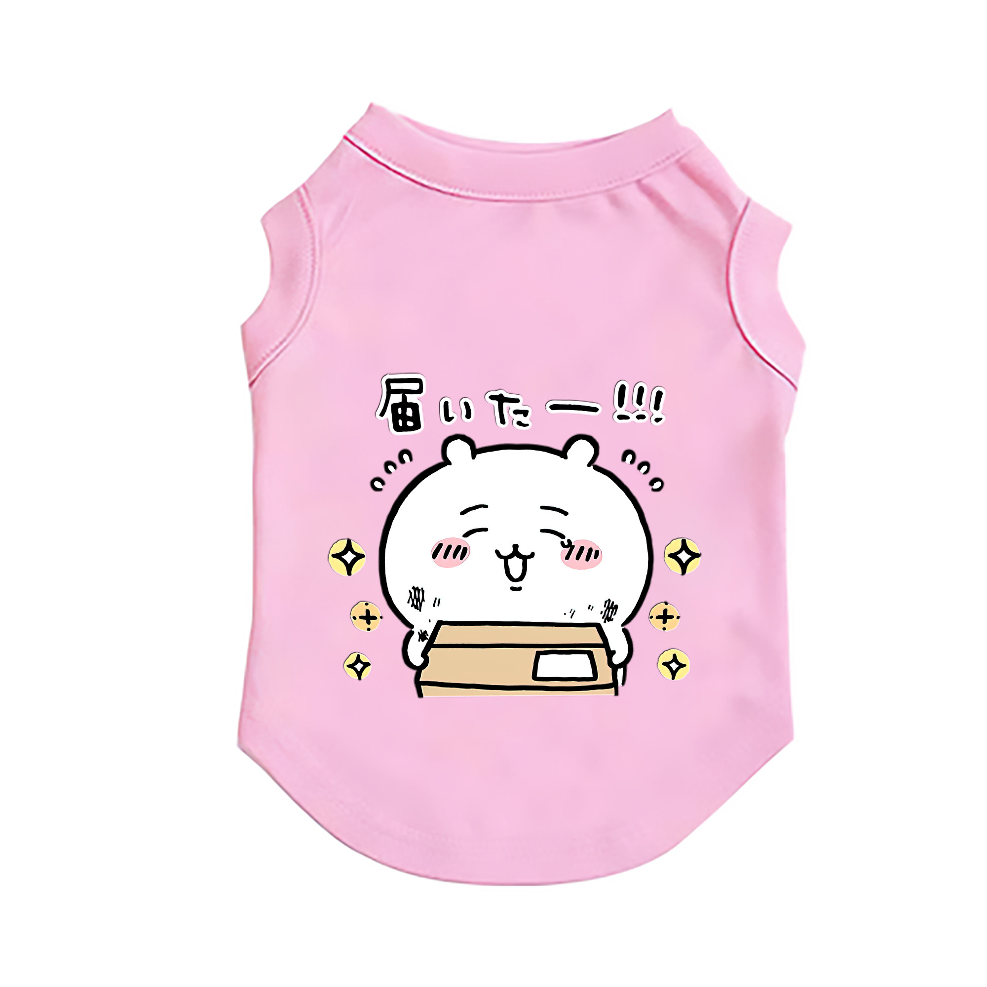 （画像用） ちいかわ ちいかわ Chii-kawa chiikawa ペット用ベスト